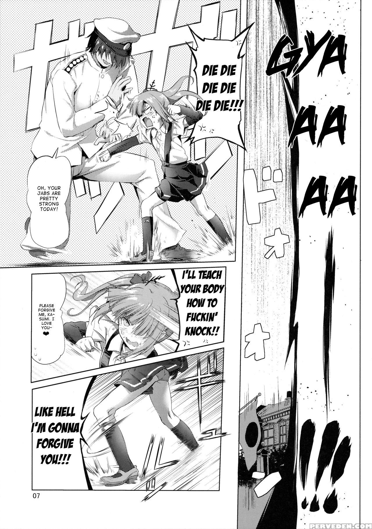 (c90) [kaminendo.corp (akazawa Red)] Dekikon Kakko Kari | Shotgun Marriage (kantai Collection -kancolle-) [english] [atf] 1