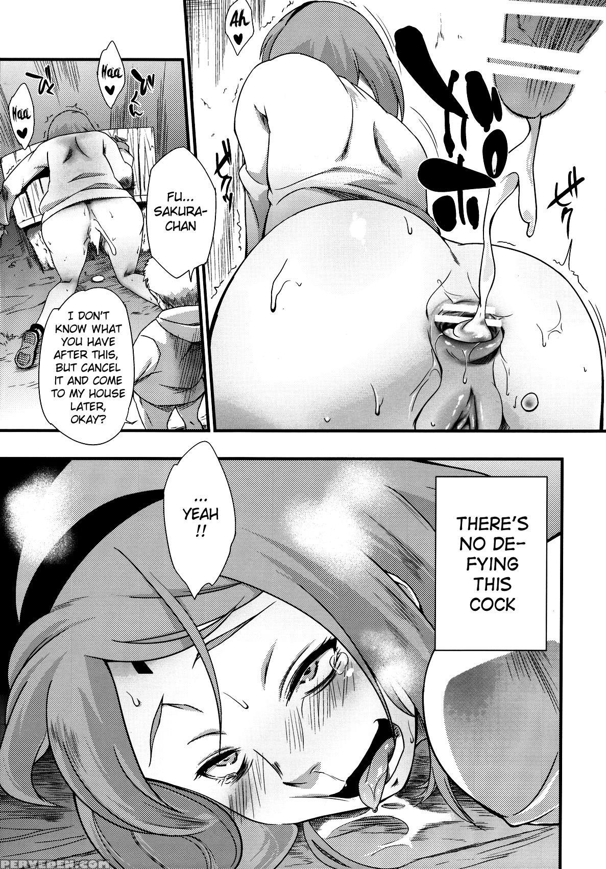 (c90) [karakishi Youhei-dan Shinga (sahara Wataru)] Kage Hinata Ni Sakura Saku (naruto) [english] {doujin-moe.us} Chapter 1 Page 24