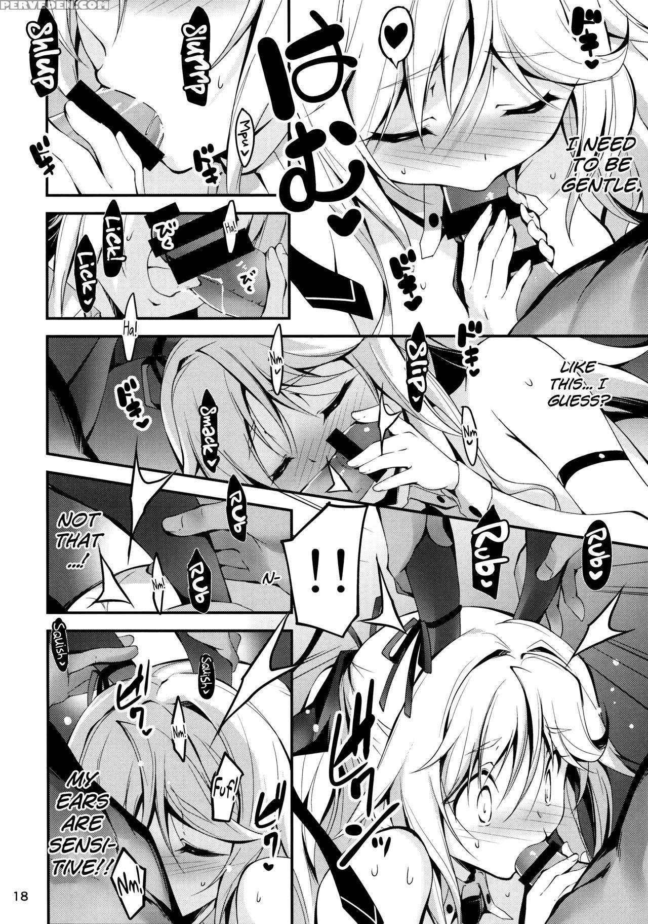 (c90) [kikurage-ya (kikurage)] Kuro No Ryman To Touzoku Puffy | The Salaryman In Black And Puffy, The Thief [english] [biribiri] 1