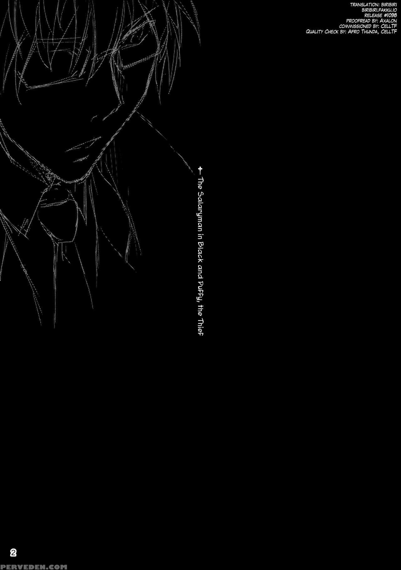 (c90) [kikurage-ya (kikurage)] Kuro No Ryman To Touzoku Puffy | The Salaryman In Black And Puffy, The Thief [english] [biribiri] 1