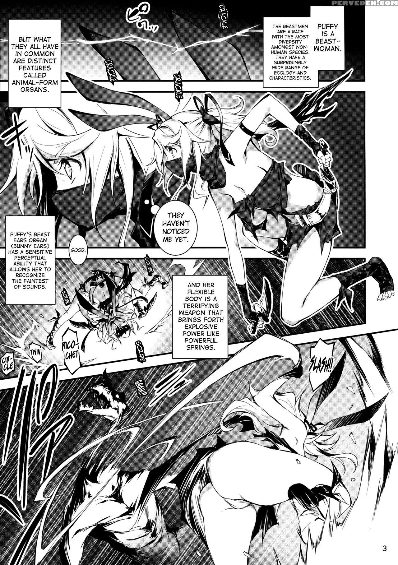 (c90) [kikurage-ya (kikurage)] Kuro No Ryman To Touzoku Puffy | The Salaryman In Black And Puffy, The Thief [english] [biribiri] 1