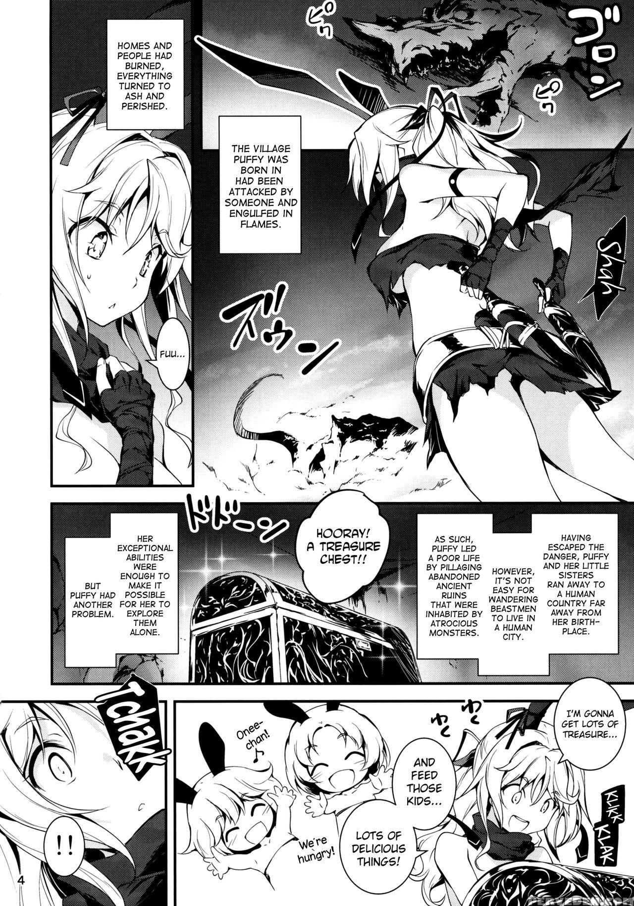(c90) [kikurage-ya (kikurage)] Kuro No Ryman To Touzoku Puffy | The Salaryman In Black And Puffy, The Thief [english] [biribiri] 1
