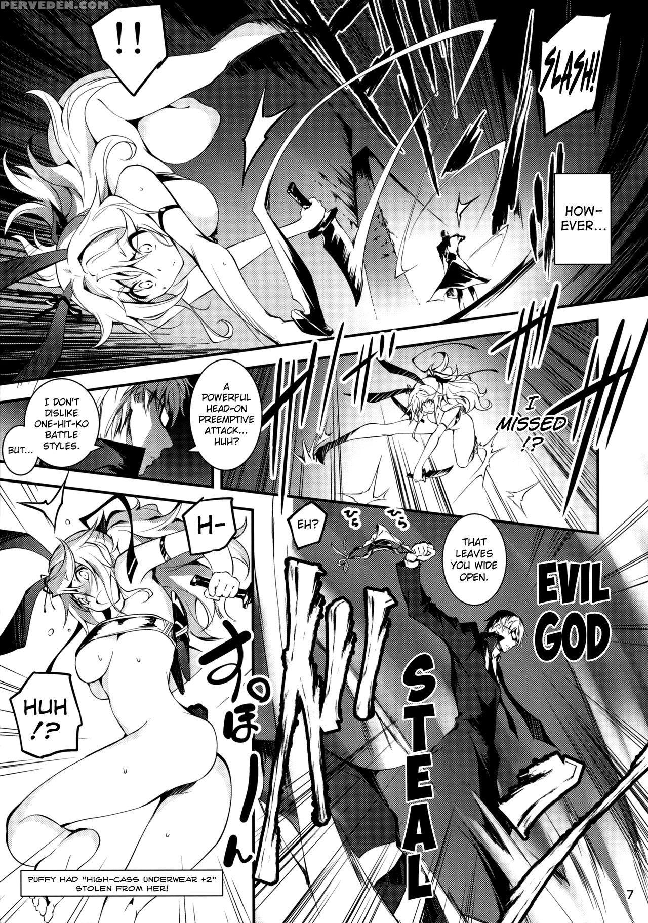 (c90) [kikurage-ya (kikurage)] Kuro No Ryman To Touzoku Puffy | The Salaryman In Black And Puffy, The Thief [english] [biribiri] 1