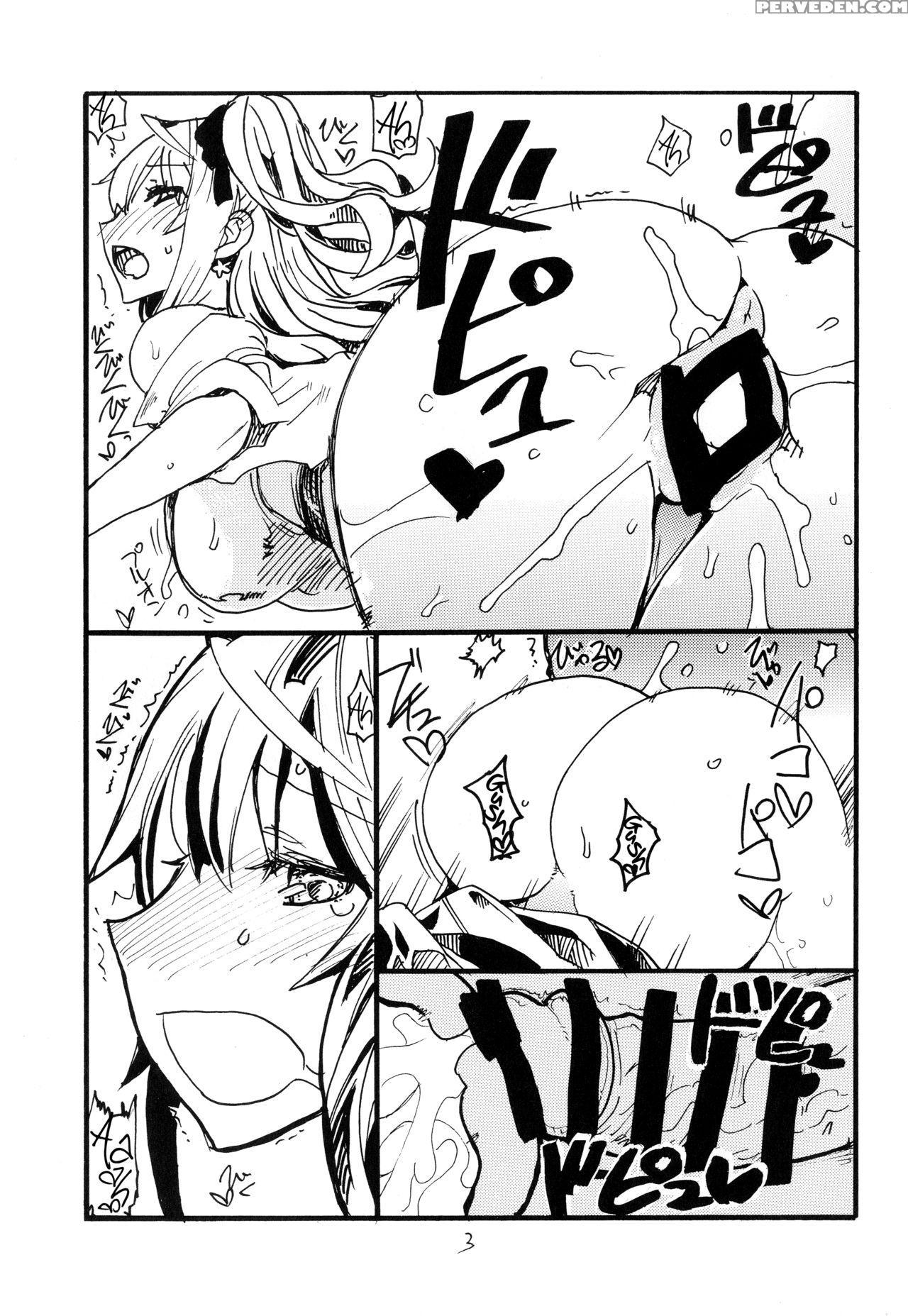 (c90) [king Revolver (kikuta Kouji)] Iseebi Spot | Lobster Spot [english] =tv= 1