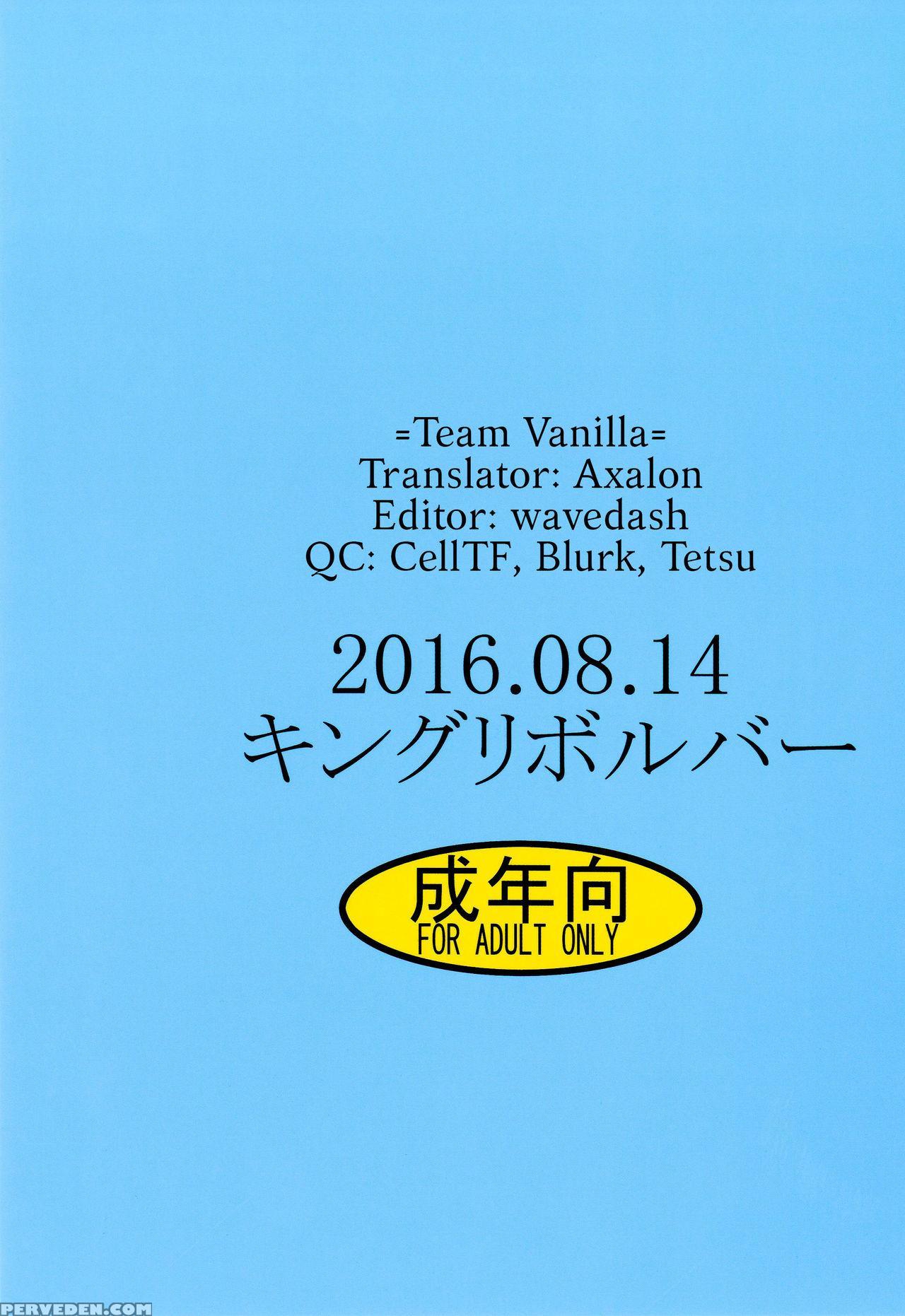 (c90) [king Revolver (kikuta Kouji)] Iseebi Spot | Lobster Spot [english] =tv= 1