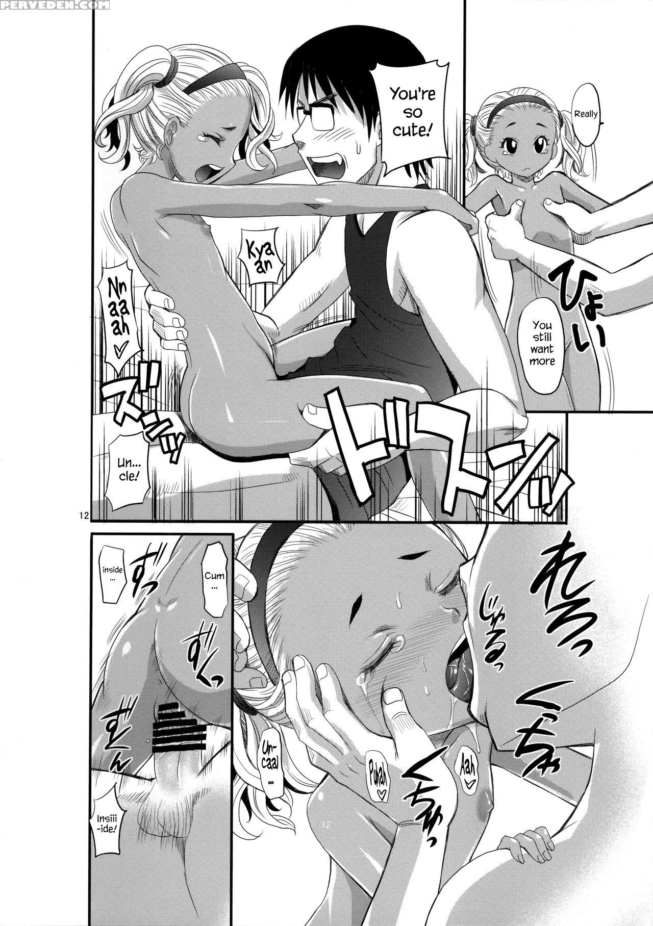(c90) [kitkaters (takaoka Motofumi)] Natsupeta. [english] [s.t.a.l.k.e.r.] 1