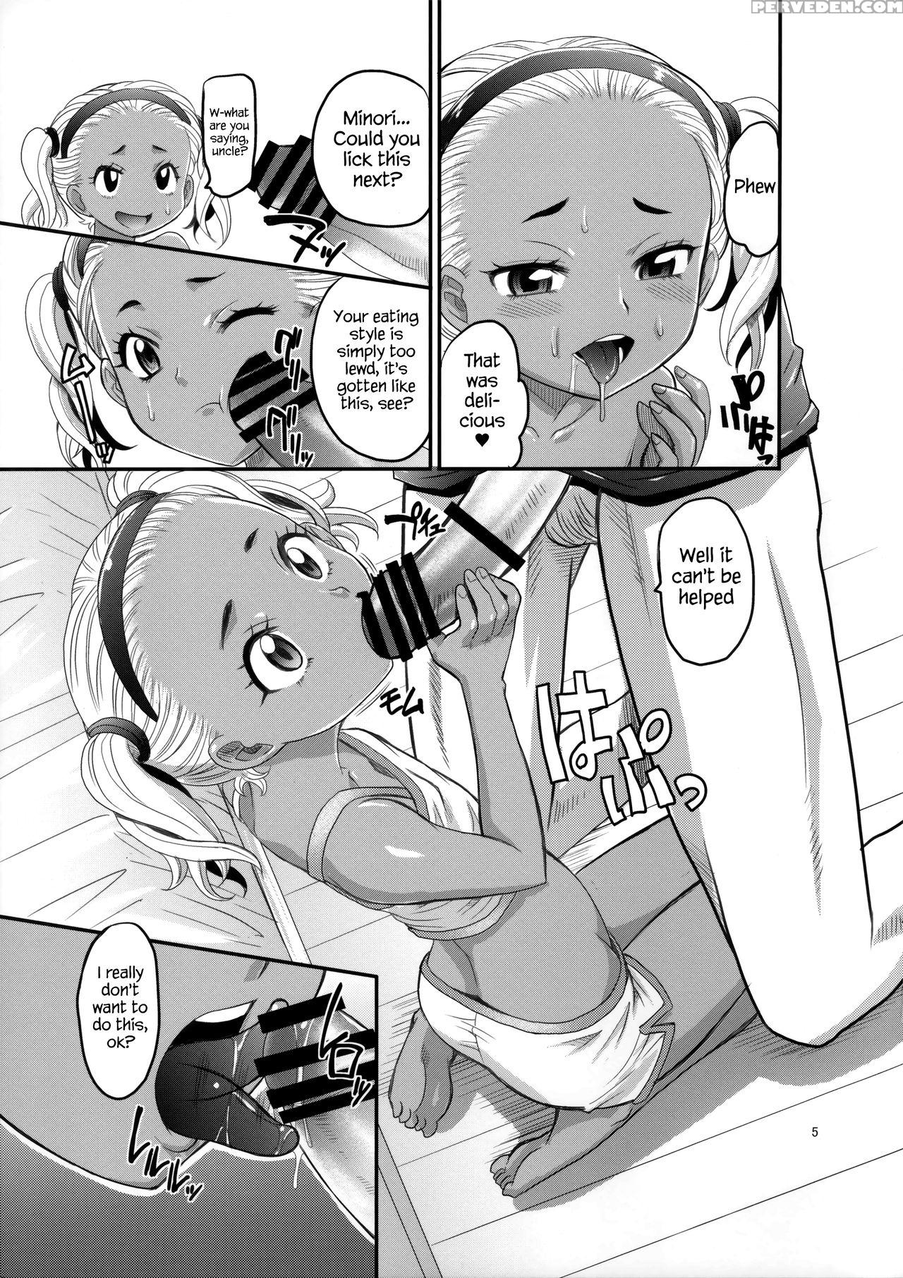 (c90) [kitkaters (takaoka Motofumi)] Natsupeta. [english] [s.t.a.l.k.e.r.] 1