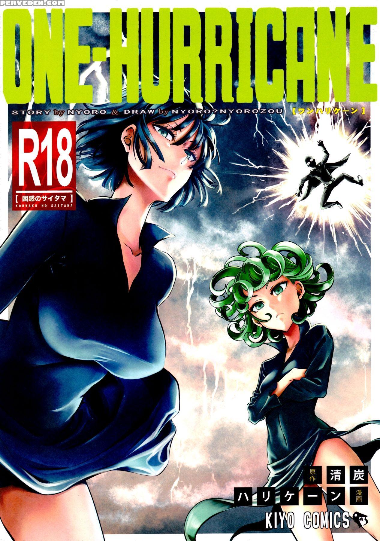 (c90) [kiyosumi Hurricane (kiyosumi Hurricane)] One-hurricane4 (one Punch Man) [english] [cgrascal] 1