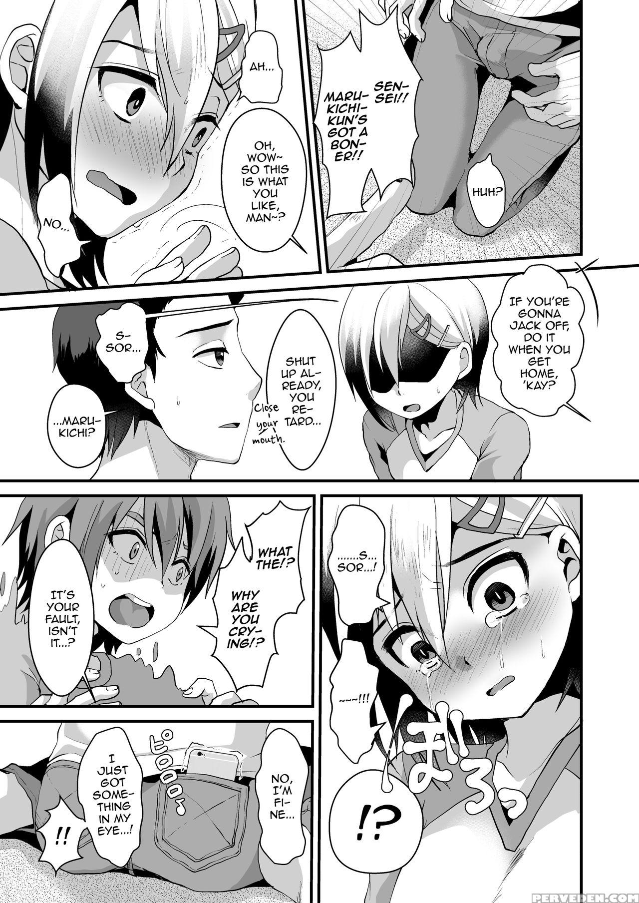 (c90) [kome Nouka (komezawa)] Mesu Ochi Level Lv.2 [english] [mysterymeat3] 1