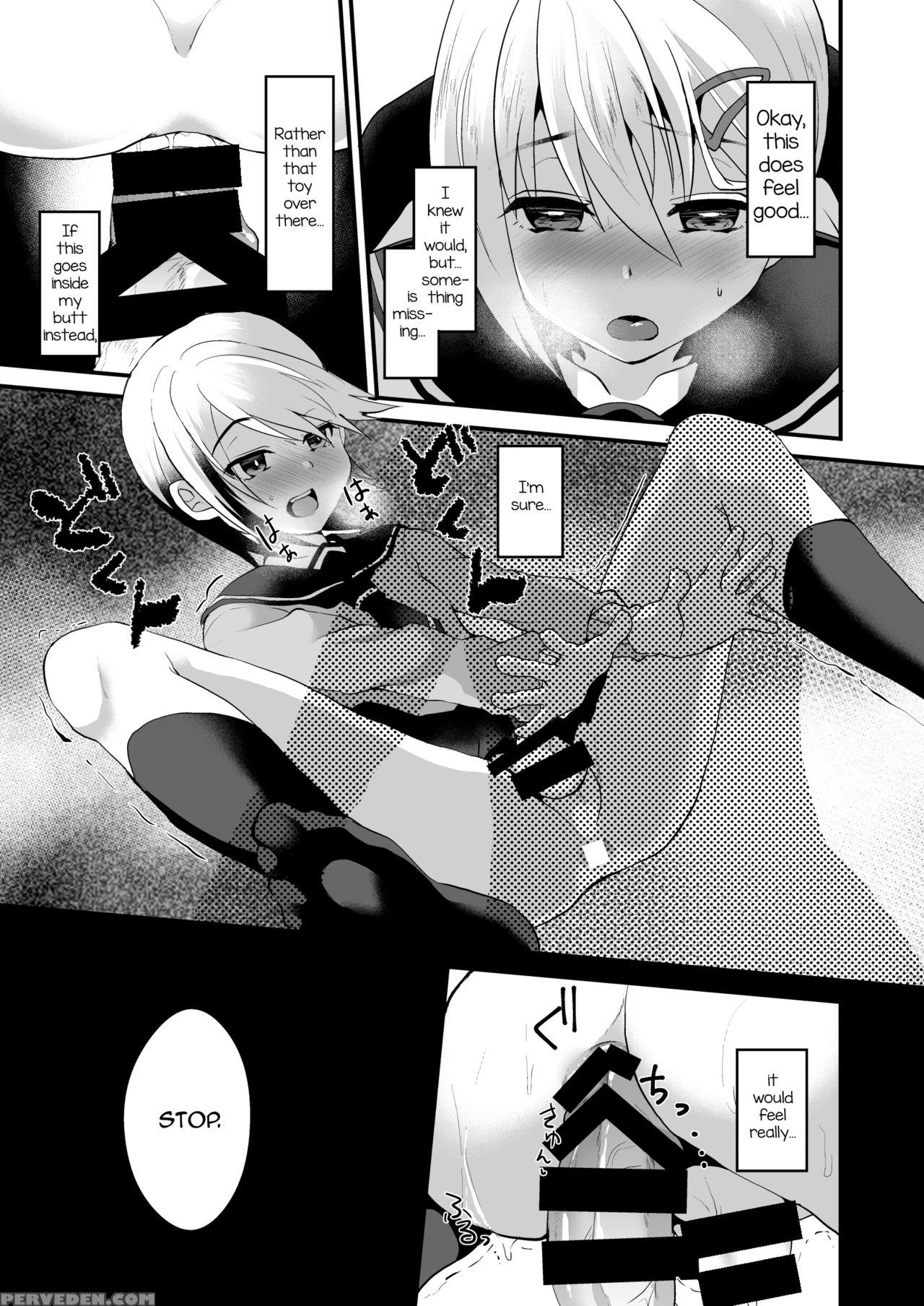 (c90) [kome Nouka (komezawa)] Mesu Ochi Level Lv.2 [english] [mysterymeat3] 1