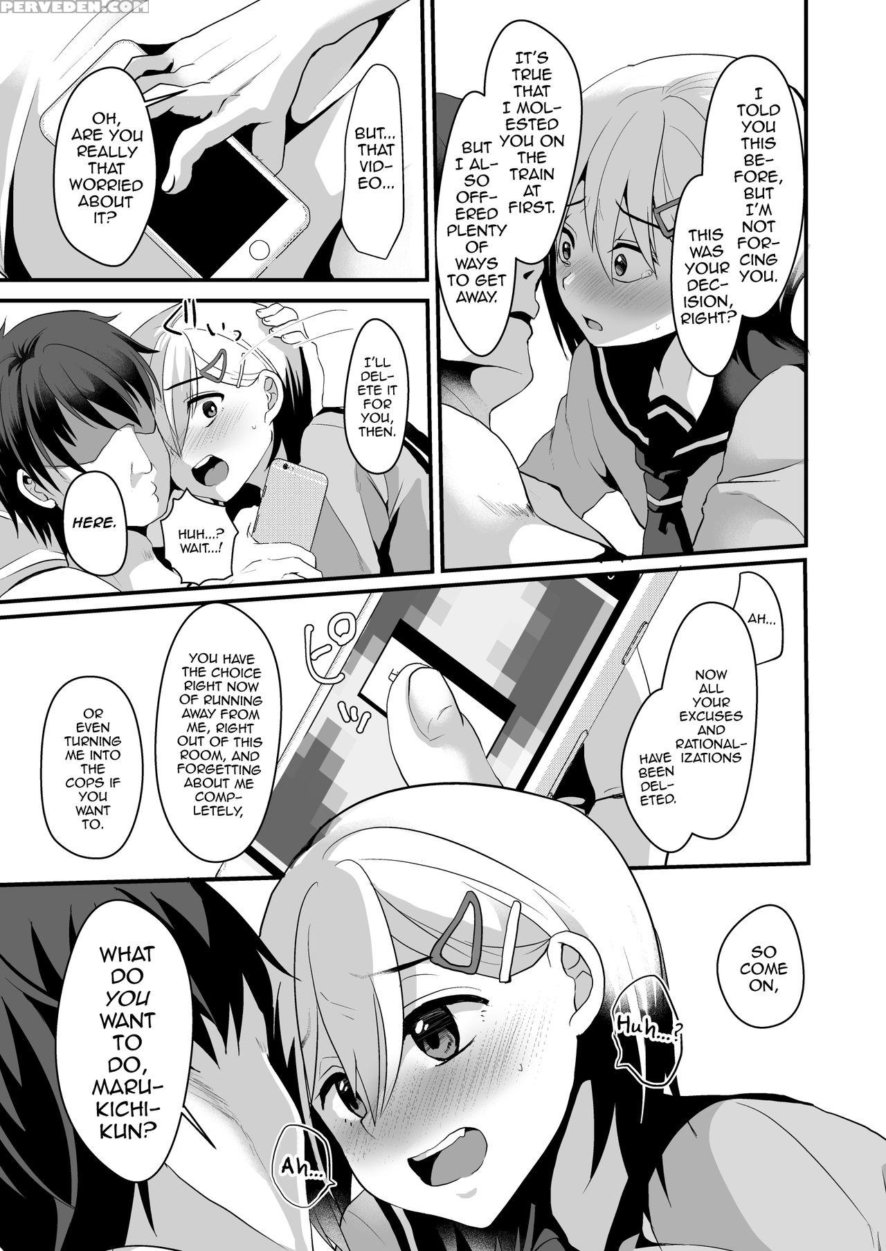 (c90) [kome Nouka (komezawa)] Mesu Ochi Level Lv.2 [english] [mysterymeat3] 1
