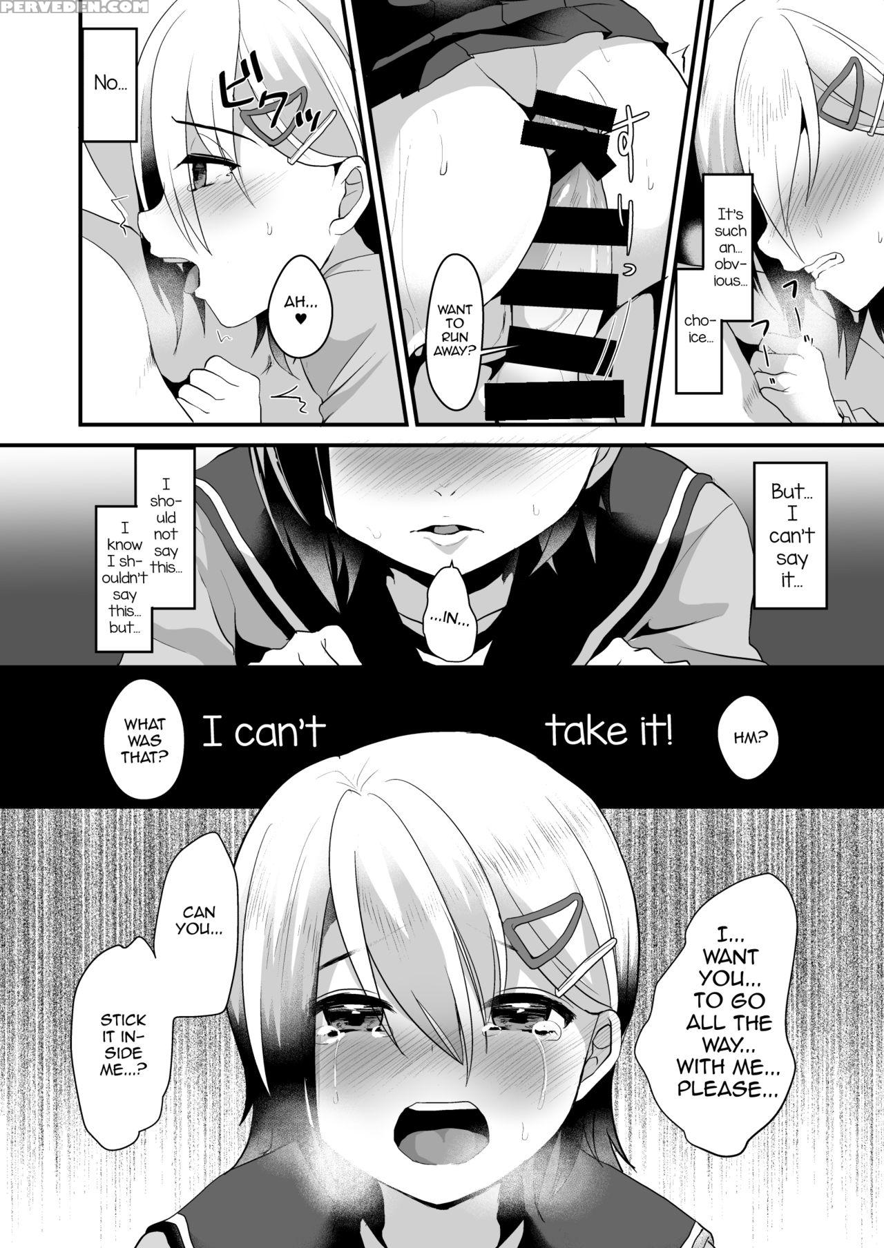 (c90) [kome Nouka (komezawa)] Mesu Ochi Level Lv.2 [english] [mysterymeat3] 1