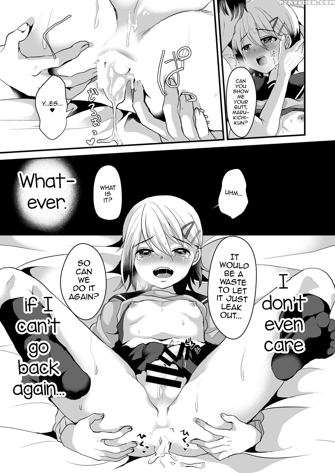 (c90) [kome Nouka (komezawa)] Mesu Ochi Level Lv.2 [english] [mysterymeat3] 1