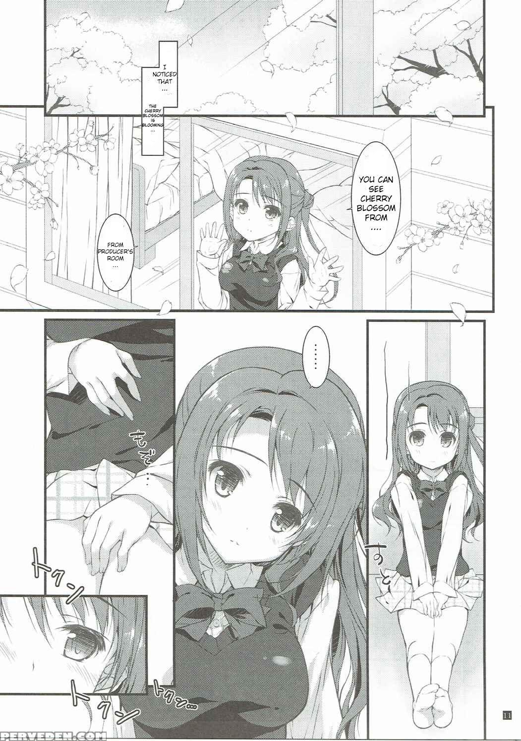 (c90) [konoha (hotei Kazuha)] Sex To Watashi (the 1