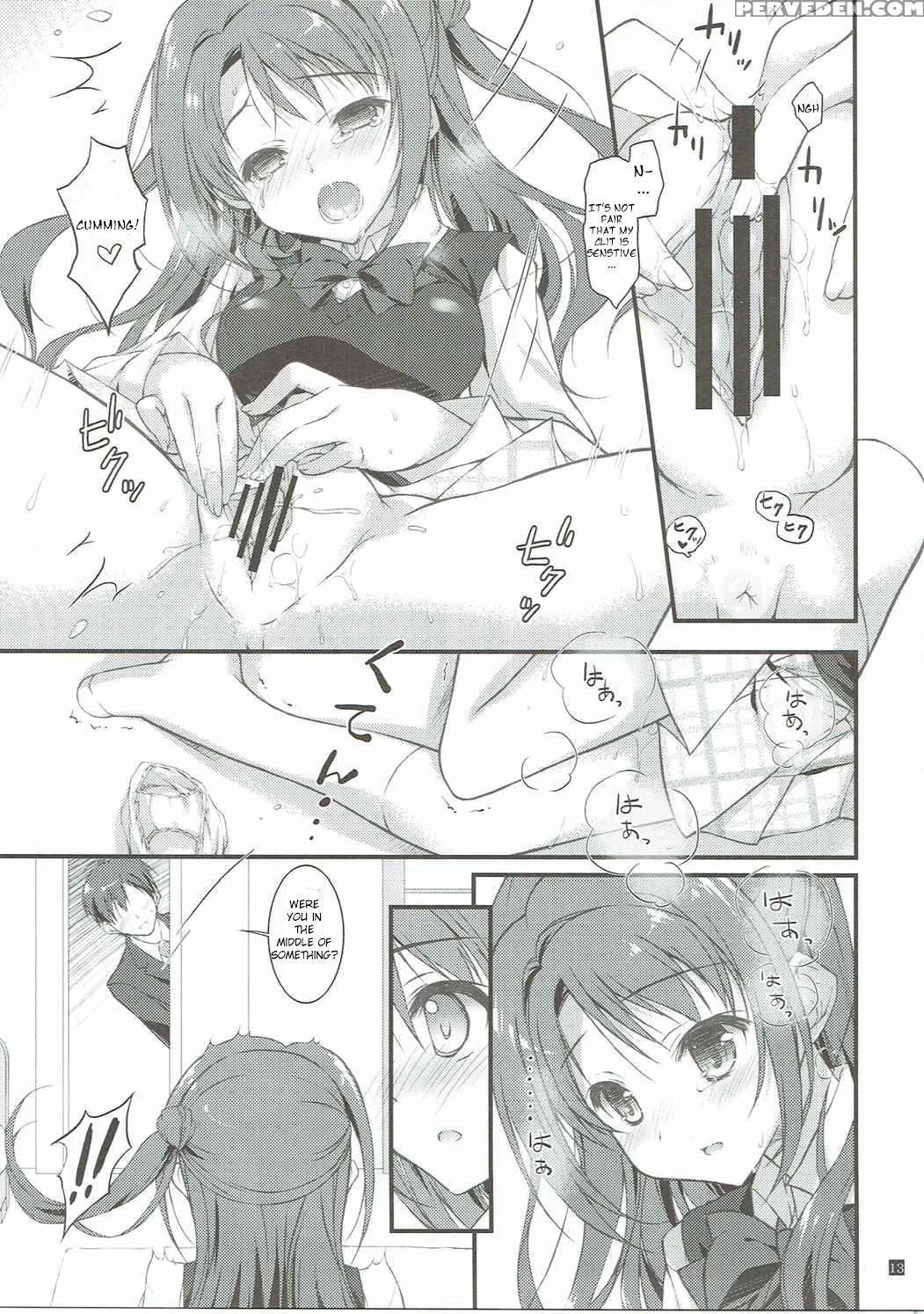(c90) [konoha (hotei Kazuha)] Sex To Watashi (the 1