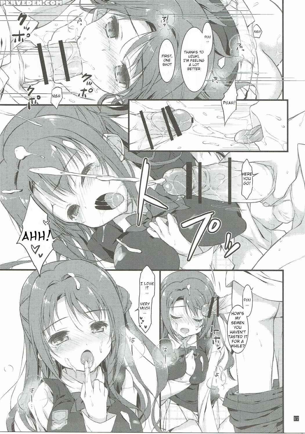 (c90) [konoha (hotei Kazuha)] Sex To Watashi (the 1