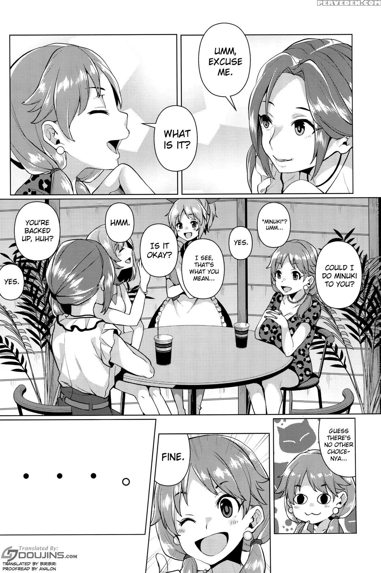 (c90) [konoshiro Shinko (karasuma Yayoi)] Minuki T... 1