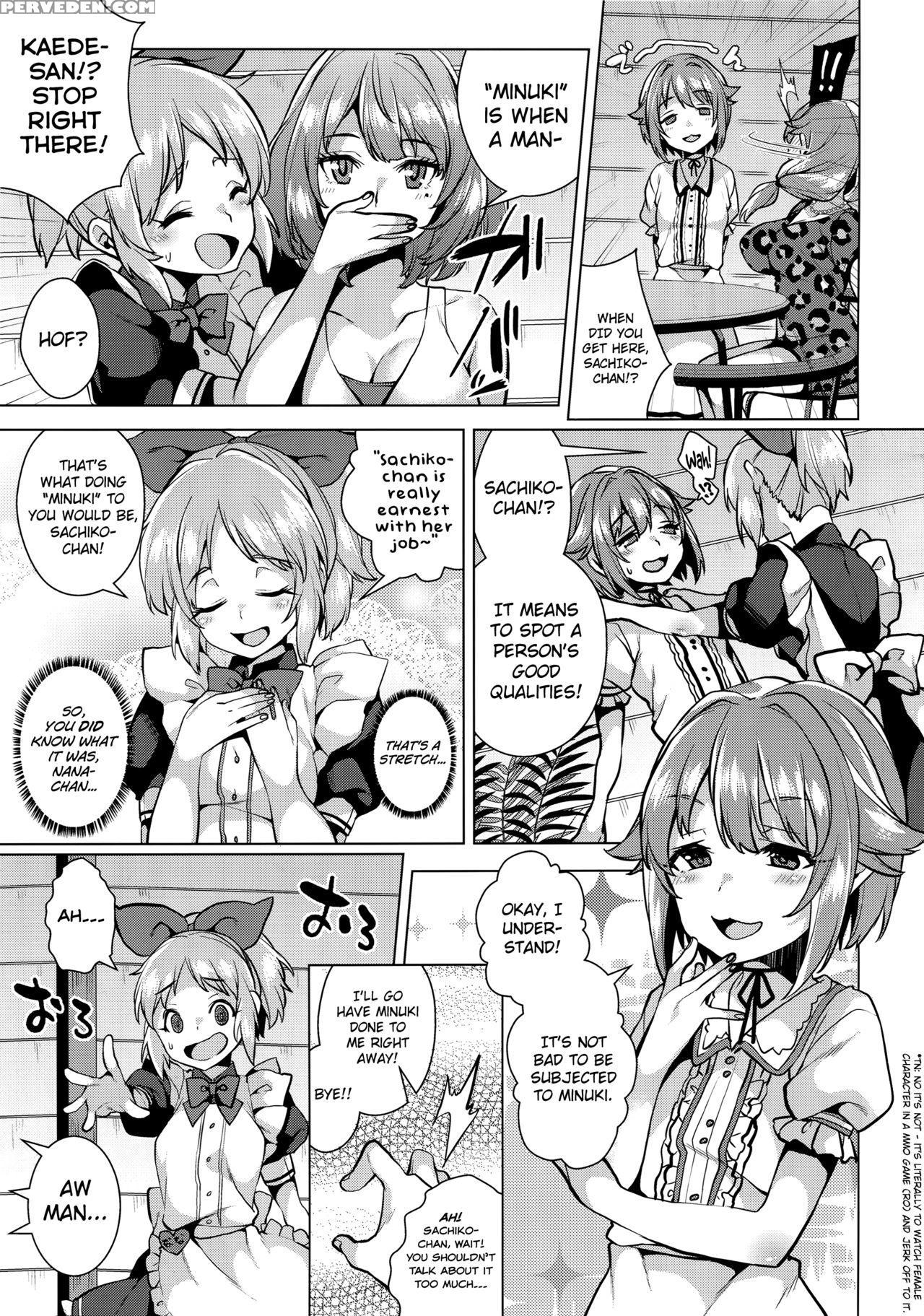 (c90) [konoshiro Shinko (karasuma Yayoi)] Minuki T... 1