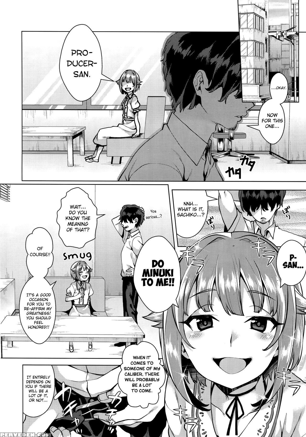 (c90) [konoshiro Shinko (karasuma Yayoi)] Minuki T... 1
