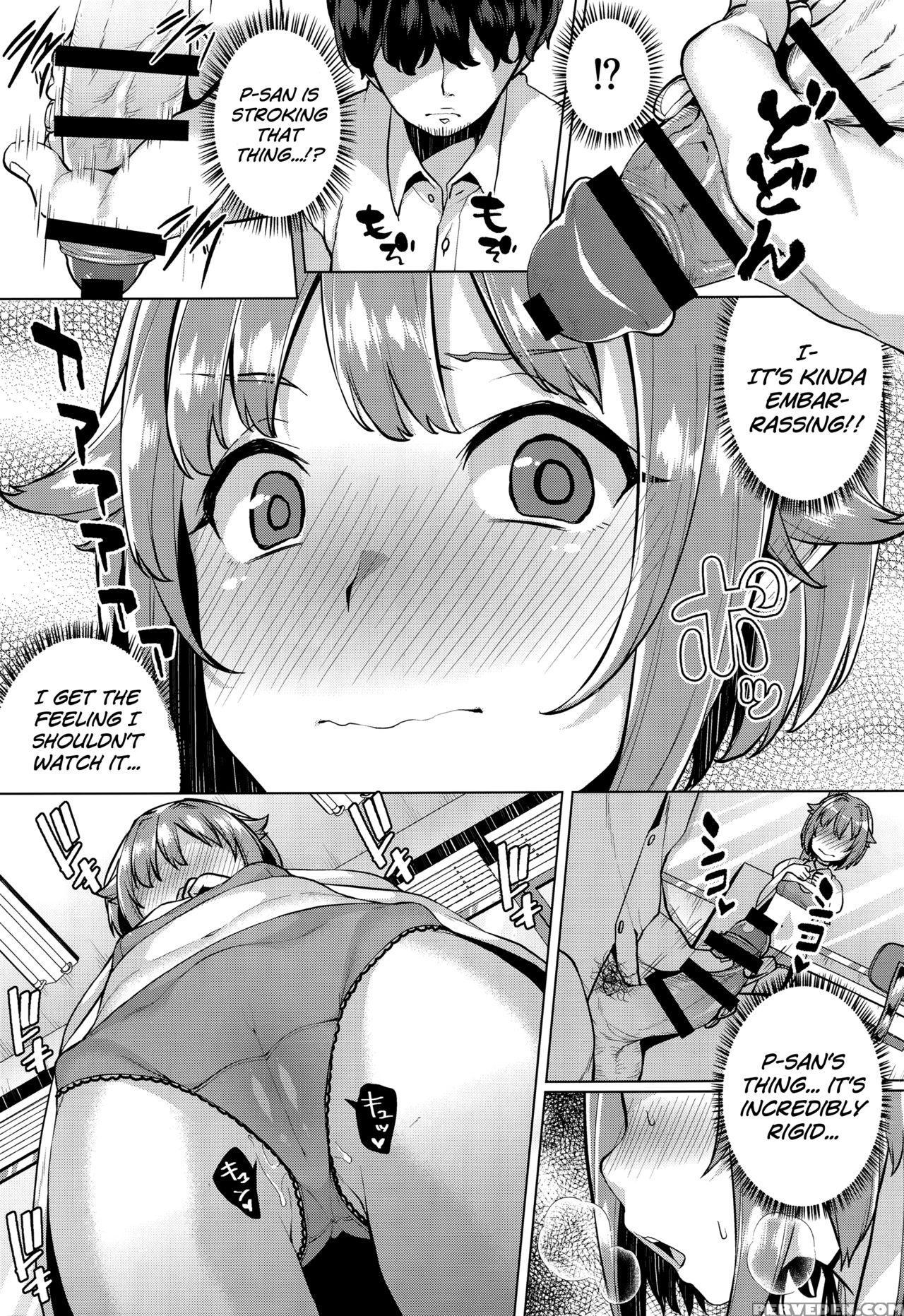 (c90) [konoshiro Shinko (karasuma Yayoi)] Minuki T... 1