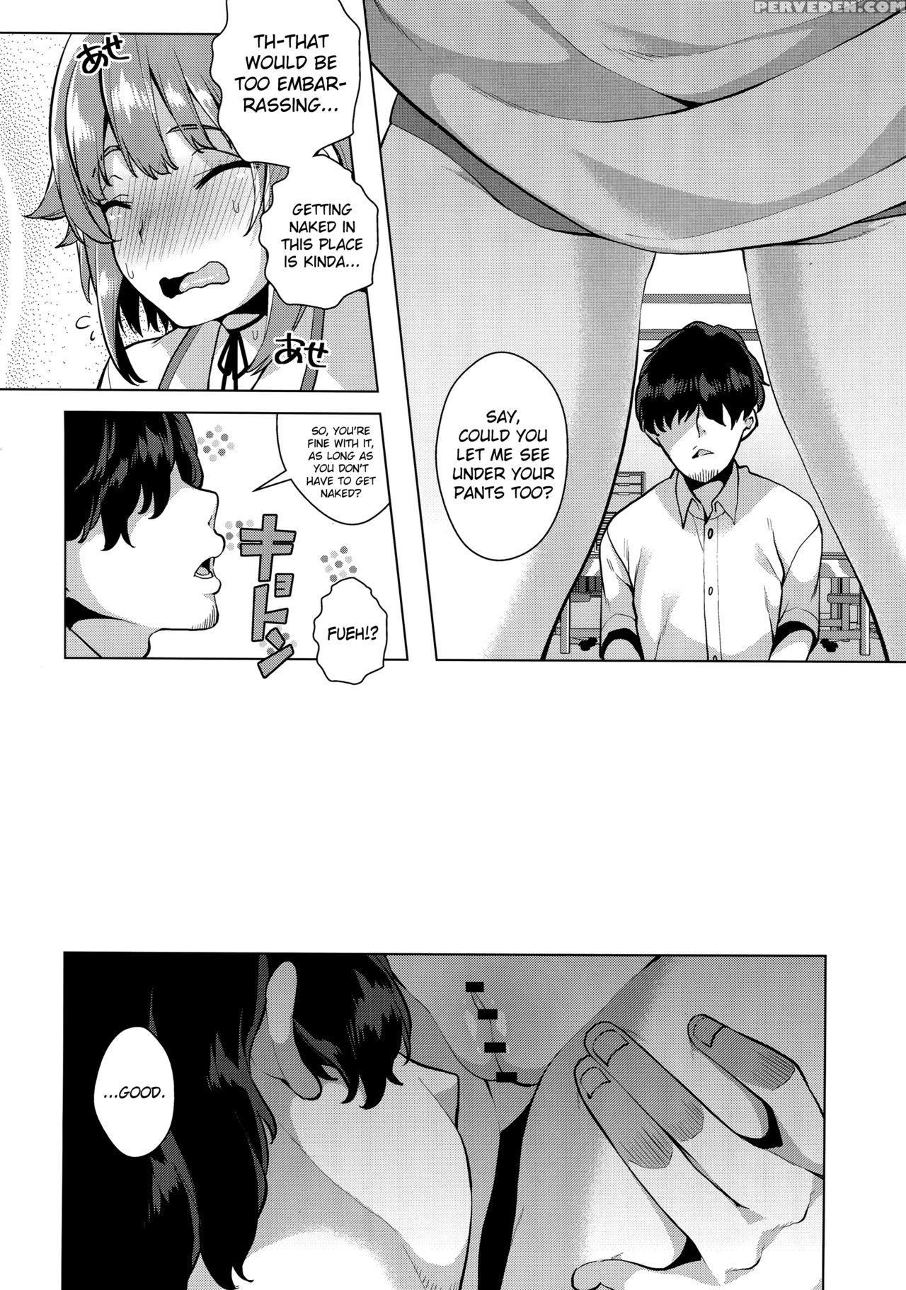 (c90) [konoshiro Shinko (karasuma Yayoi)] Minuki T... 1