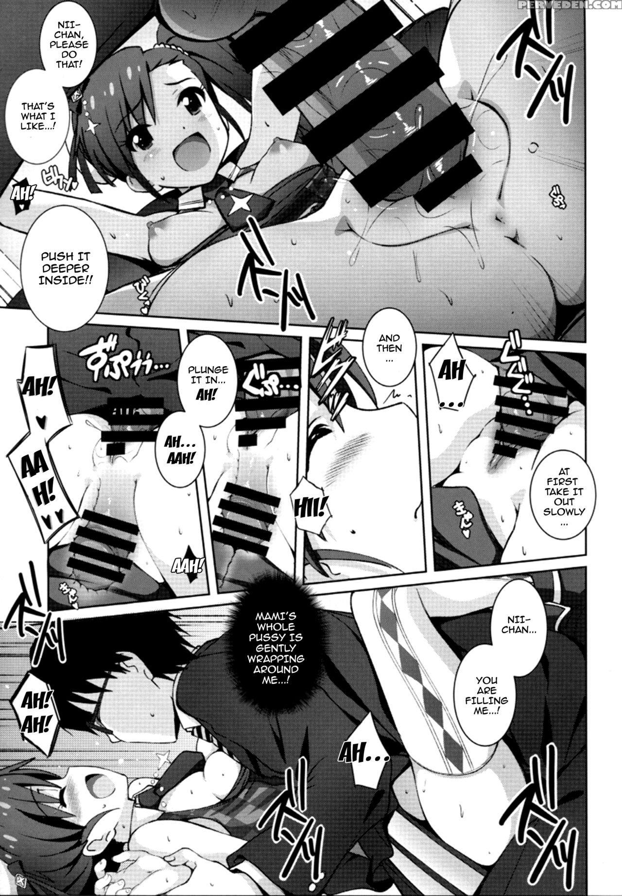(c90) [kossorikakuredokoro (island)] Re: 1