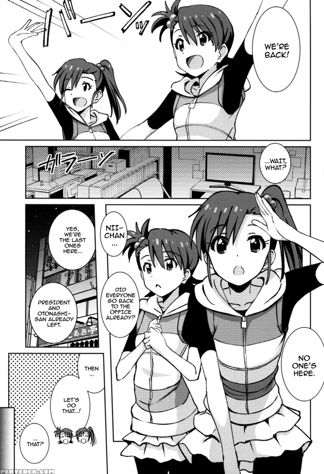 (c90) [kossorikakuredokoro (island)] Re: 1