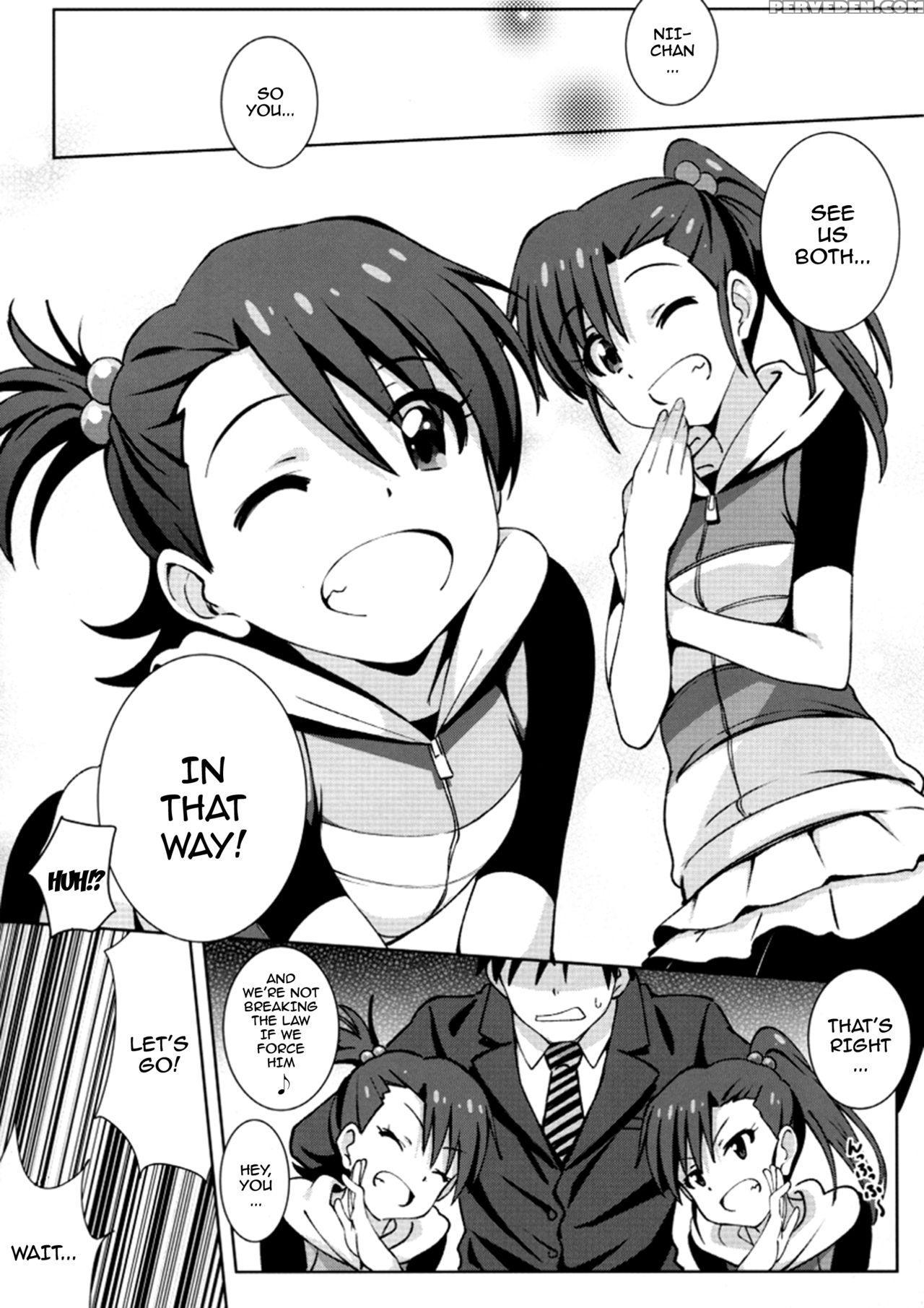 (c90) [kossorikakuredokoro (island)] Re: 1