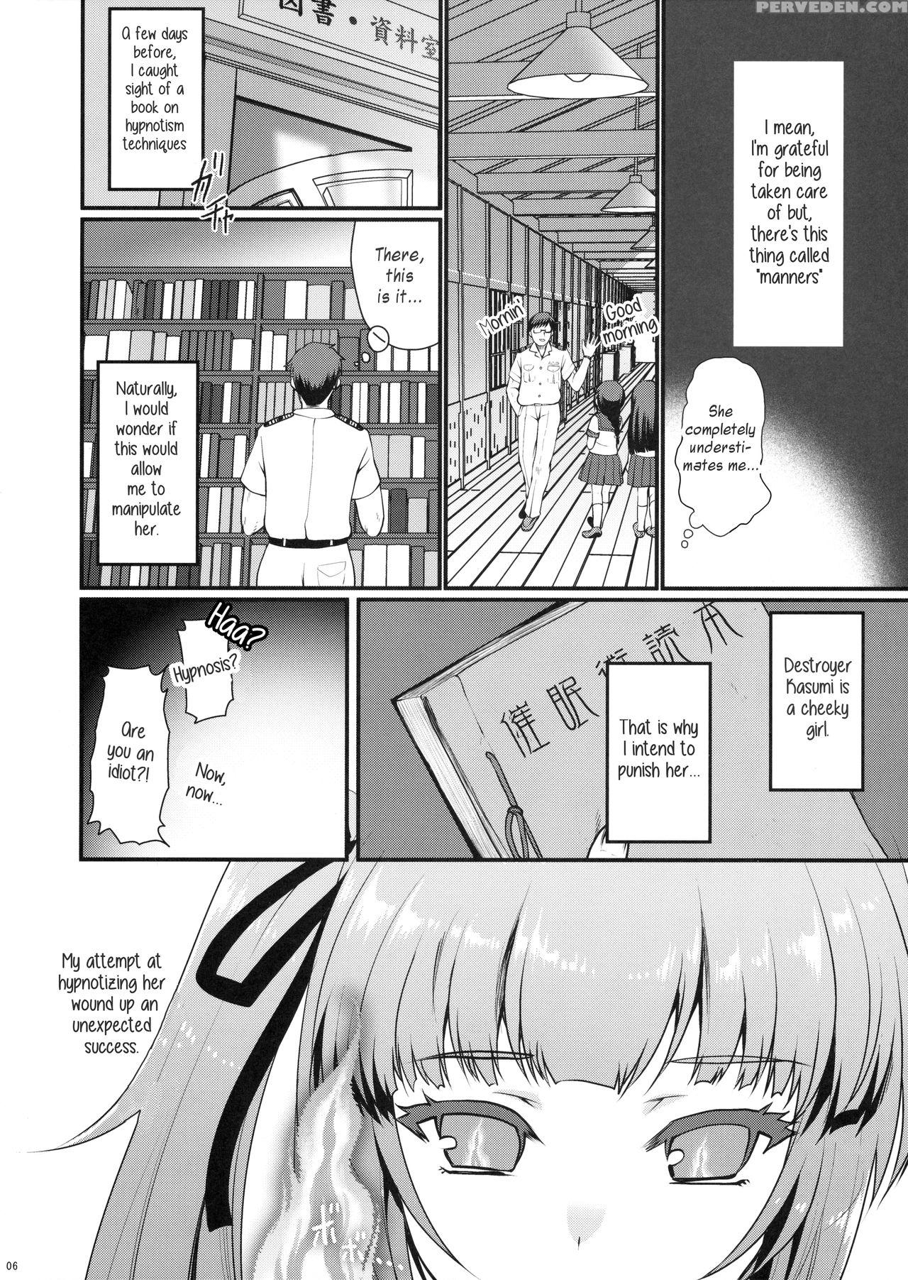 (c90) [kuma-tan Flash! (hanao.)] Love Trip (kantai Collection -kancolle-) [english] 1