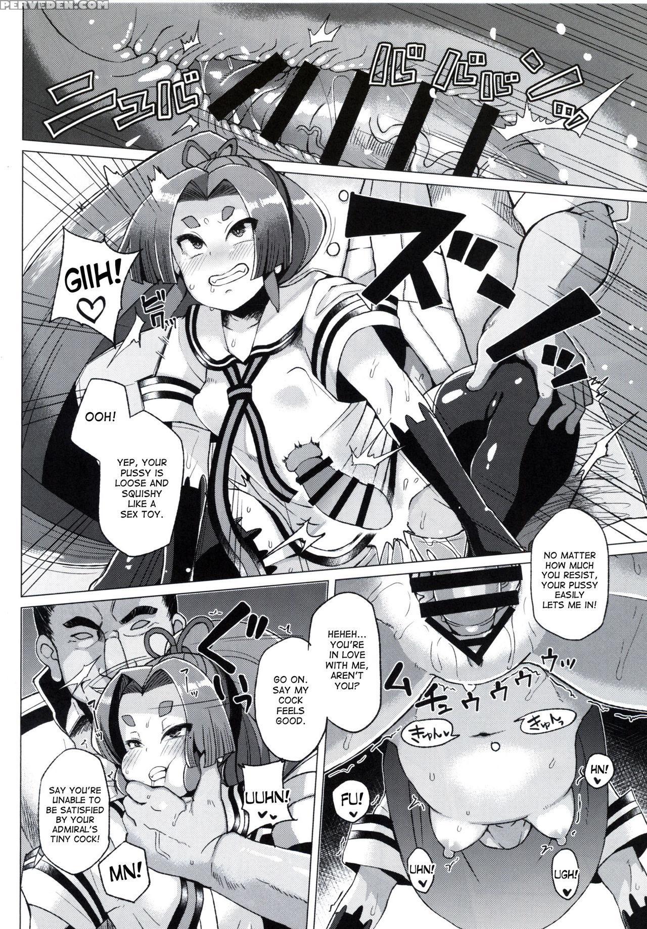 (c90) [kuzunoha (yumano Yuuki)] Dorei Shoufukan Hatsuharu Kai San (kantai Collection -kancolle-) [english] [desudesu] 1