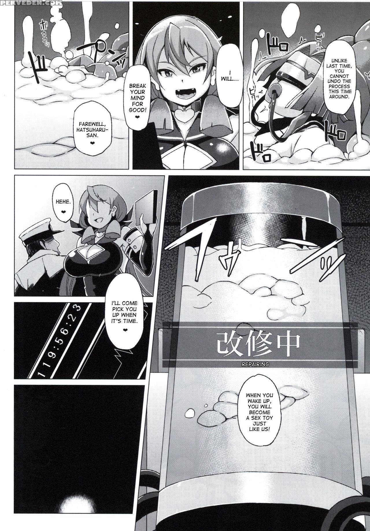 (c90) [kuzunoha (yumano Yuuki)] Dorei Shoufukan Hatsuharu Kai San (kantai Collection -kancolle-) [english] [desudesu] 1