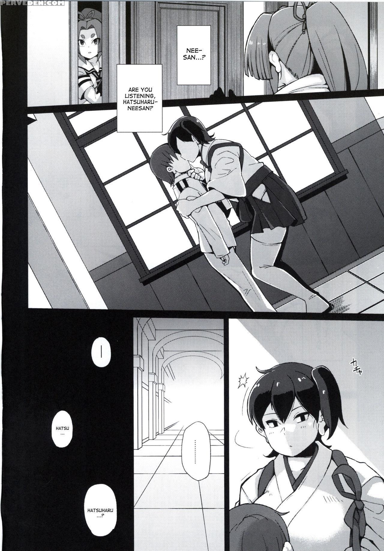 (c90) [kuzunoha (yumano Yuuki)] Dorei Shoufukan Hatsuharu Kai San (kantai Collection -kancolle-) [english] [desudesu] 1