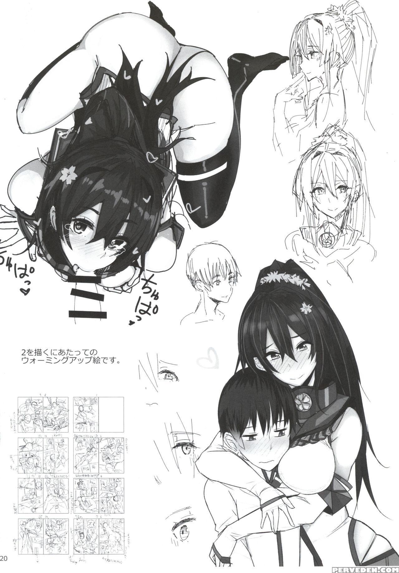 (c90) [l.g.c. (riby(uhki))] Yamato-san Wa Se Ga Takai. 2 (kantai Collection -kancolle-) [english] [constantly] 1