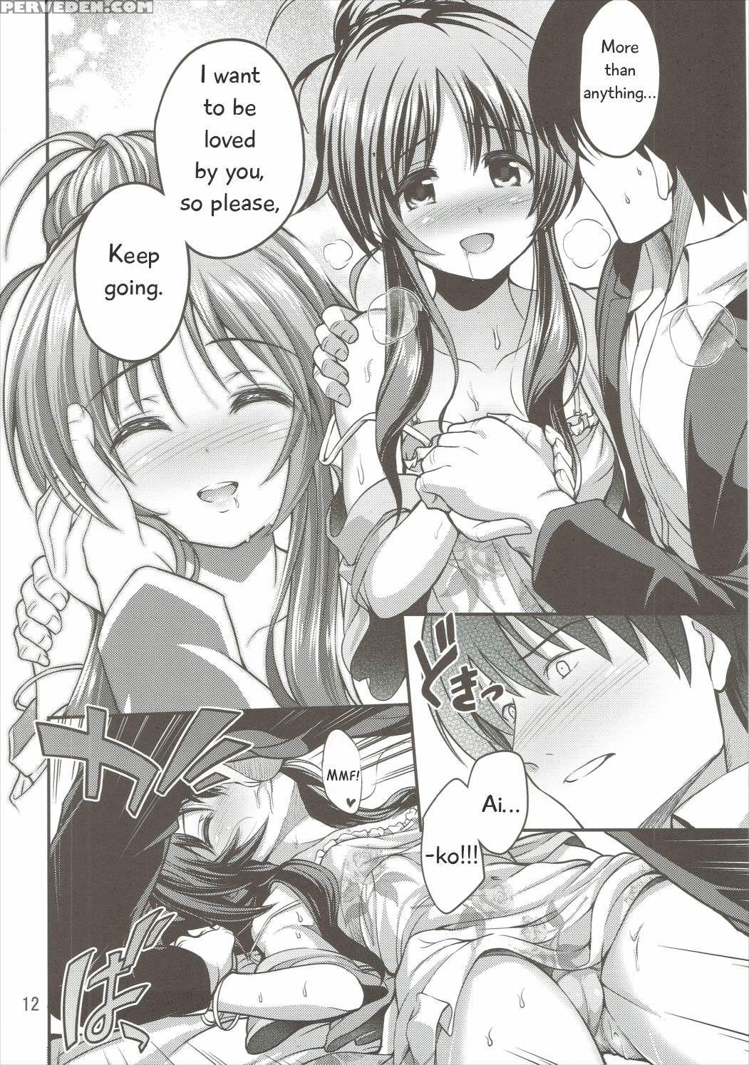 (c90) [listless Time (ment)] Watashi No Ookami-san (the 1