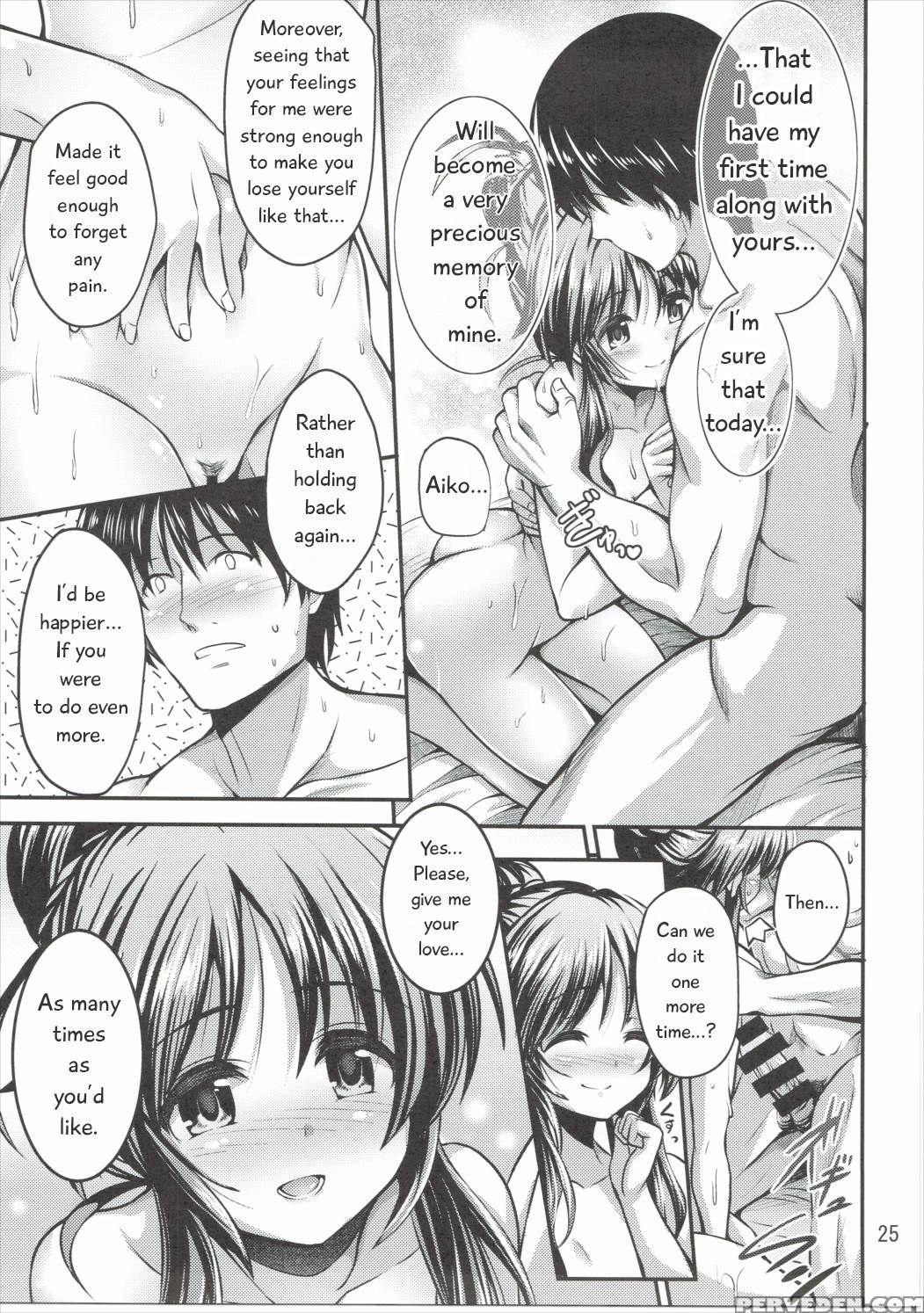 (c90) [listless Time (ment)] Watashi No Ookami-san (the 1