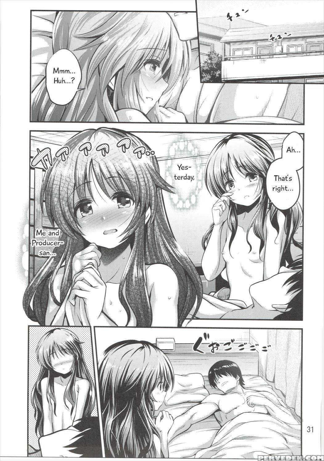 (c90) [listless Time (ment)] Watashi No Ookami-san (the 1