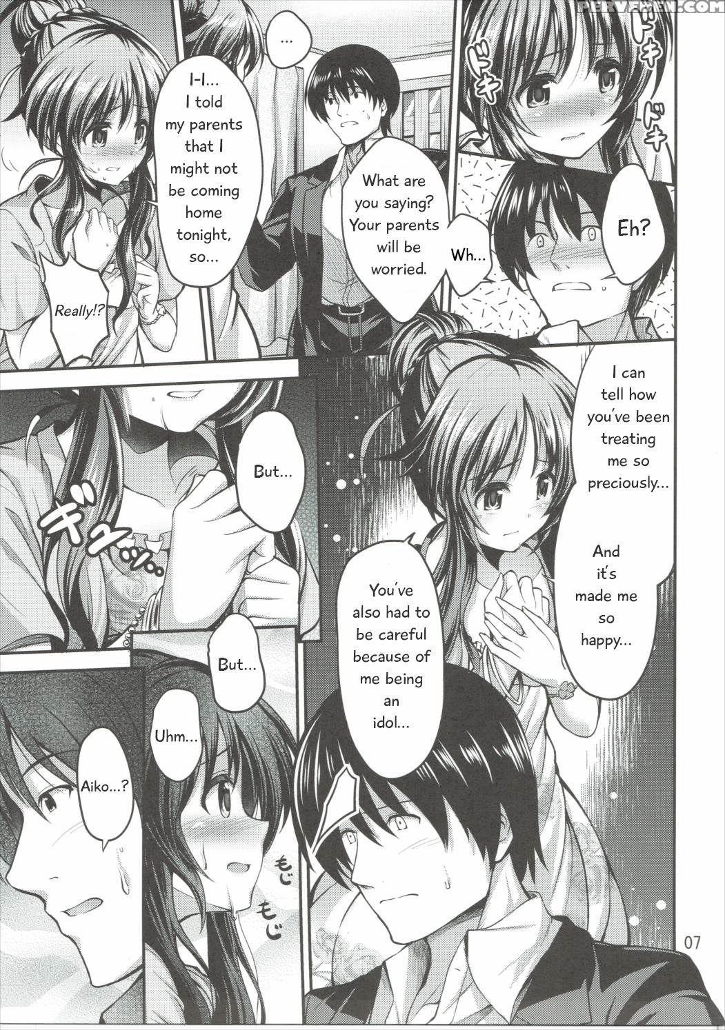 (c90) [listless Time (ment)] Watashi No Ookami-san (the 1