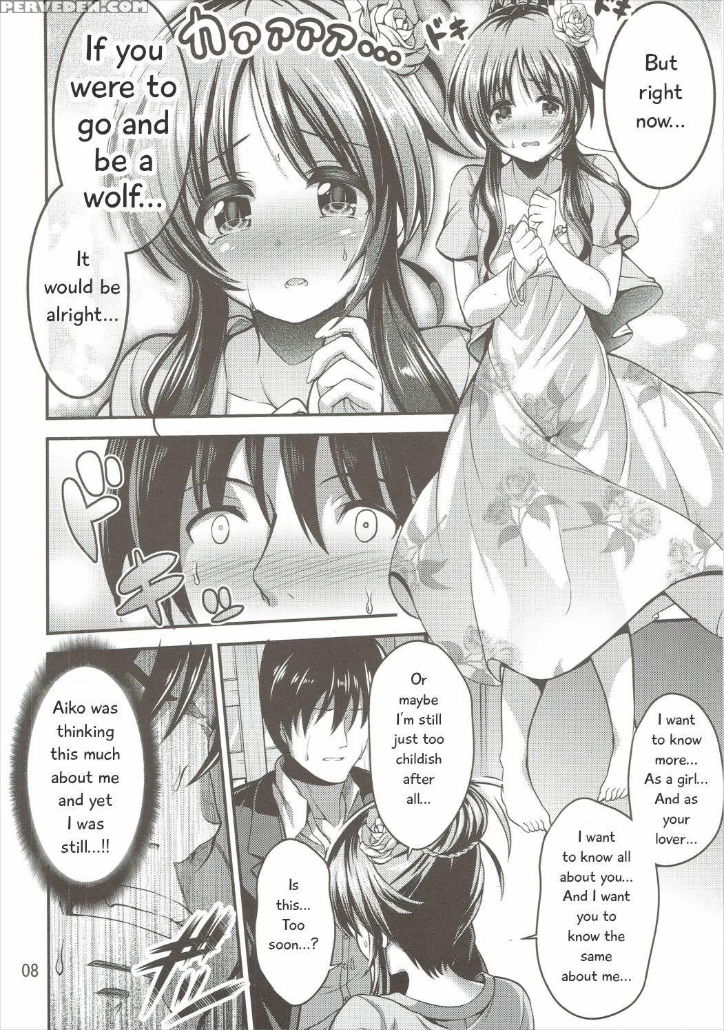 (c90) [listless Time (ment)] Watashi No Ookami-san (the 1