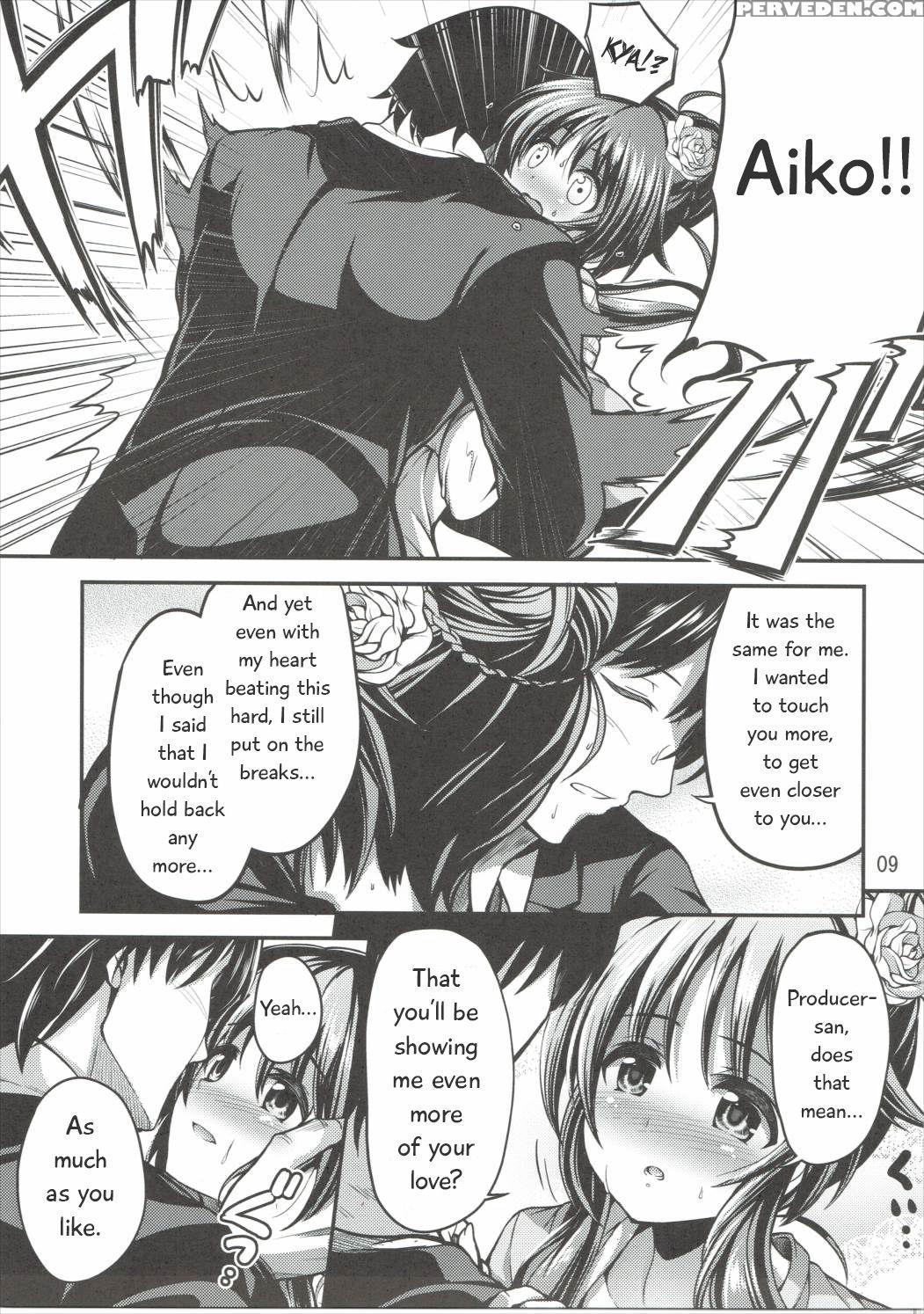 (c90) [listless Time (ment)] Watashi No Ookami-san (the 1
