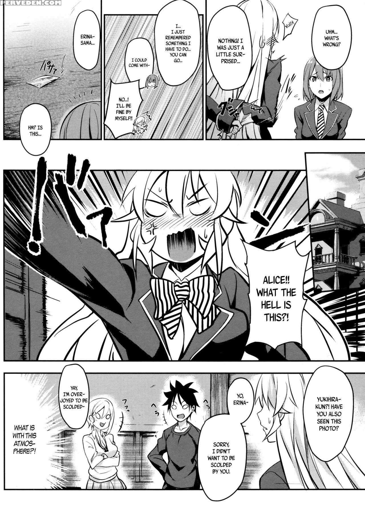 (c90) [loflat (prime)] Secret Recipe 2-shiname (shokugeki No Soma) [english] [kirikka+b.e.c. Scans] Chapter 1 Page 5