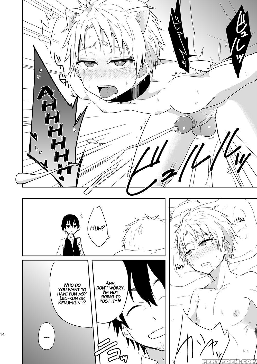 (c90) [majihama. (mebata Shun)] Momota-ke 6 ~renji To Mitsugo Kouhen~ [english] 1