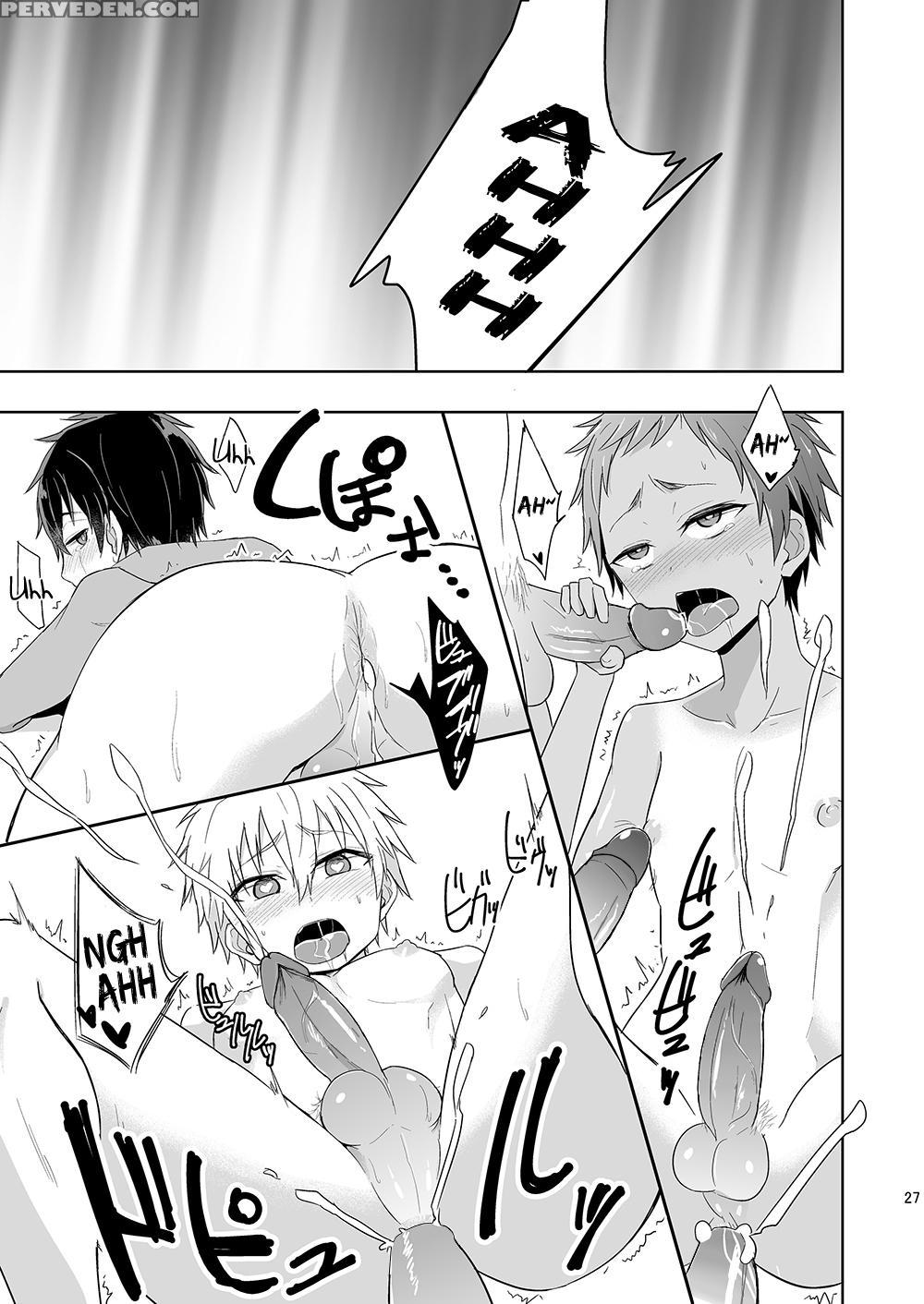 (c90) [majihama. (mebata Shun)] Momota-ke 6 ~renji To Mitsugo Kouhen~ [english] 1