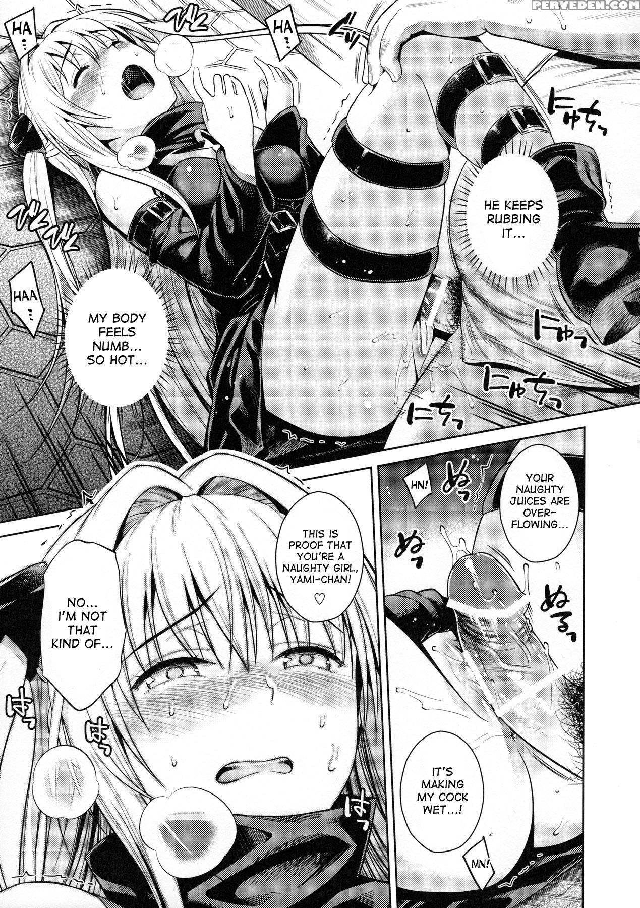 (c90) [maniac Street (sugaishi)] Trans Generation (to Love-ru) [english] [desudesu] 1