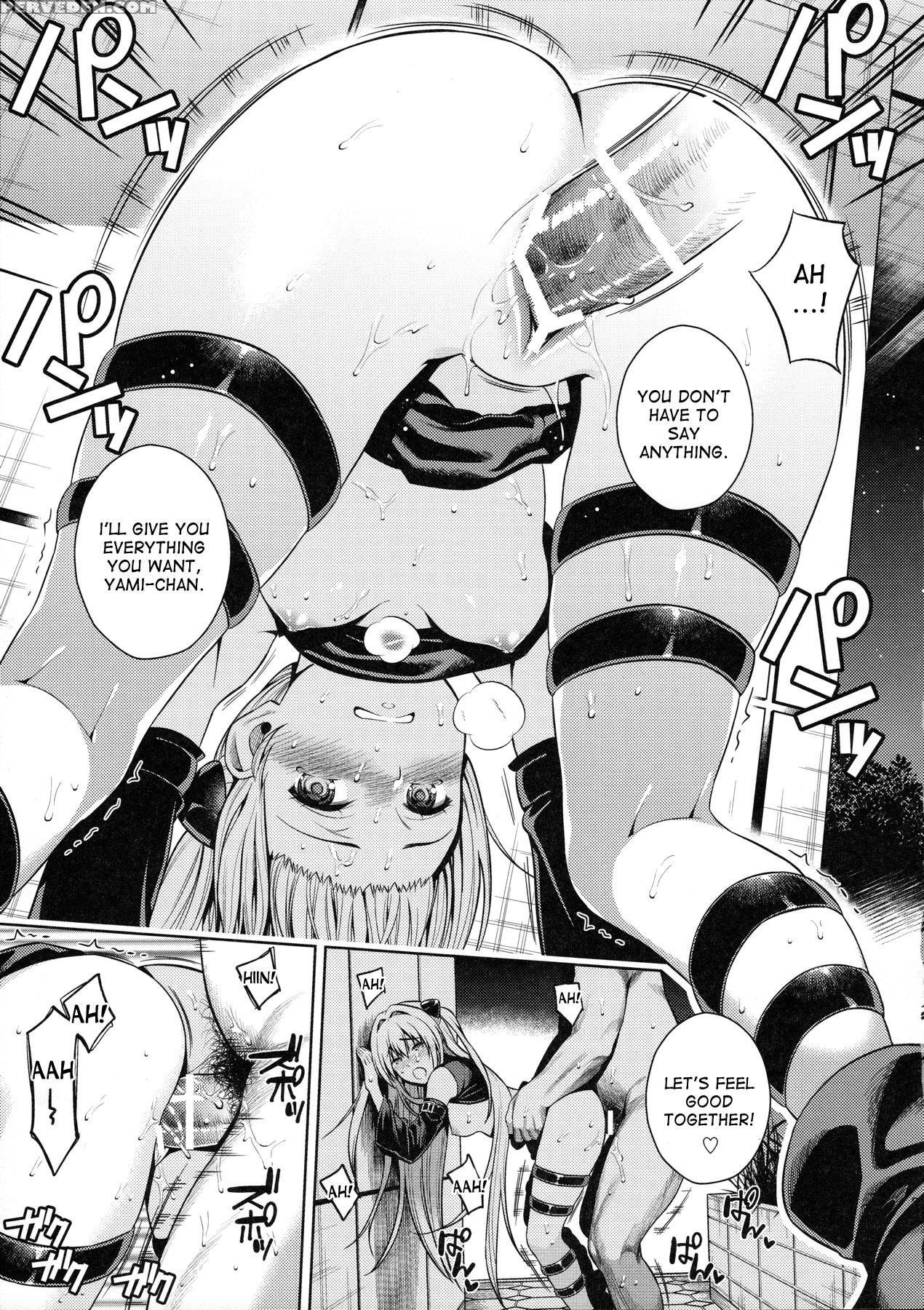 (c90) [maniac Street (sugaishi)] Trans Generation (to Love-ru) [english] [desudesu] 1