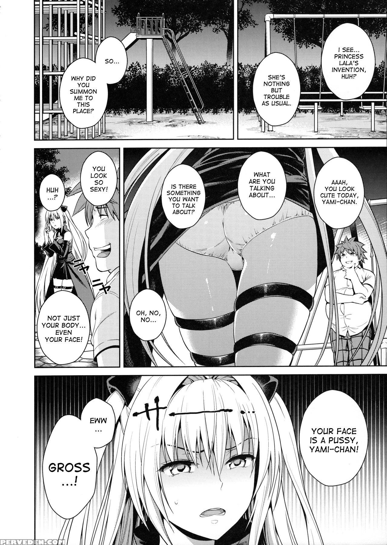 (c90) [maniac Street (sugaishi)] Trans Generation (to Love-ru) [english] [desudesu] 1