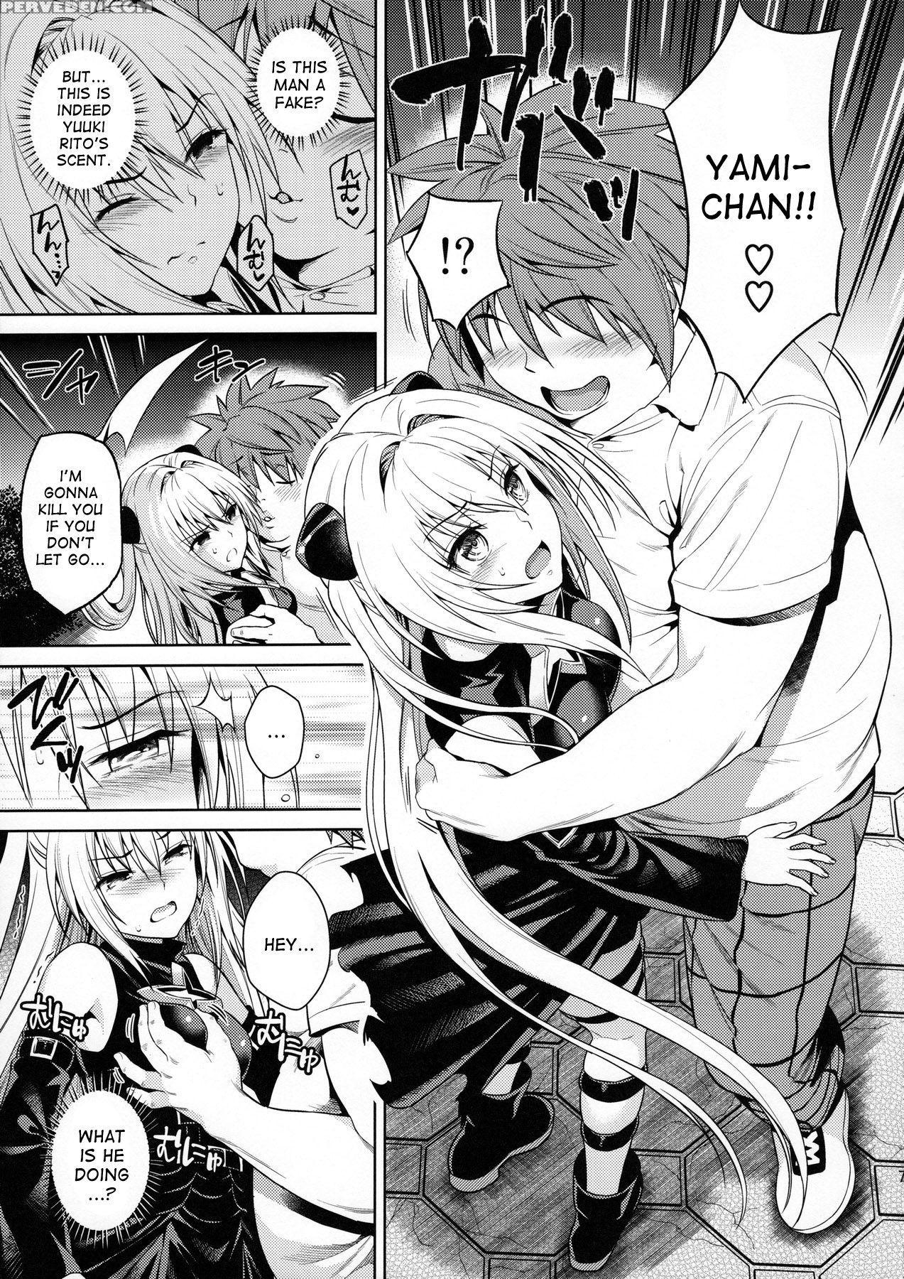 (c90) [maniac Street (sugaishi)] Trans Generation (to Love-ru) [english] [desudesu] 1