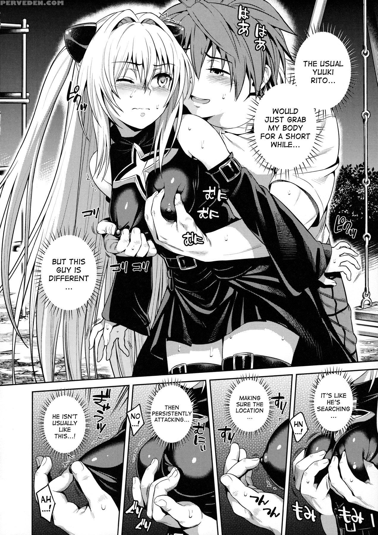 (c90) [maniac Street (sugaishi)] Trans Generation (to Love-ru) [english] [desudesu] 1