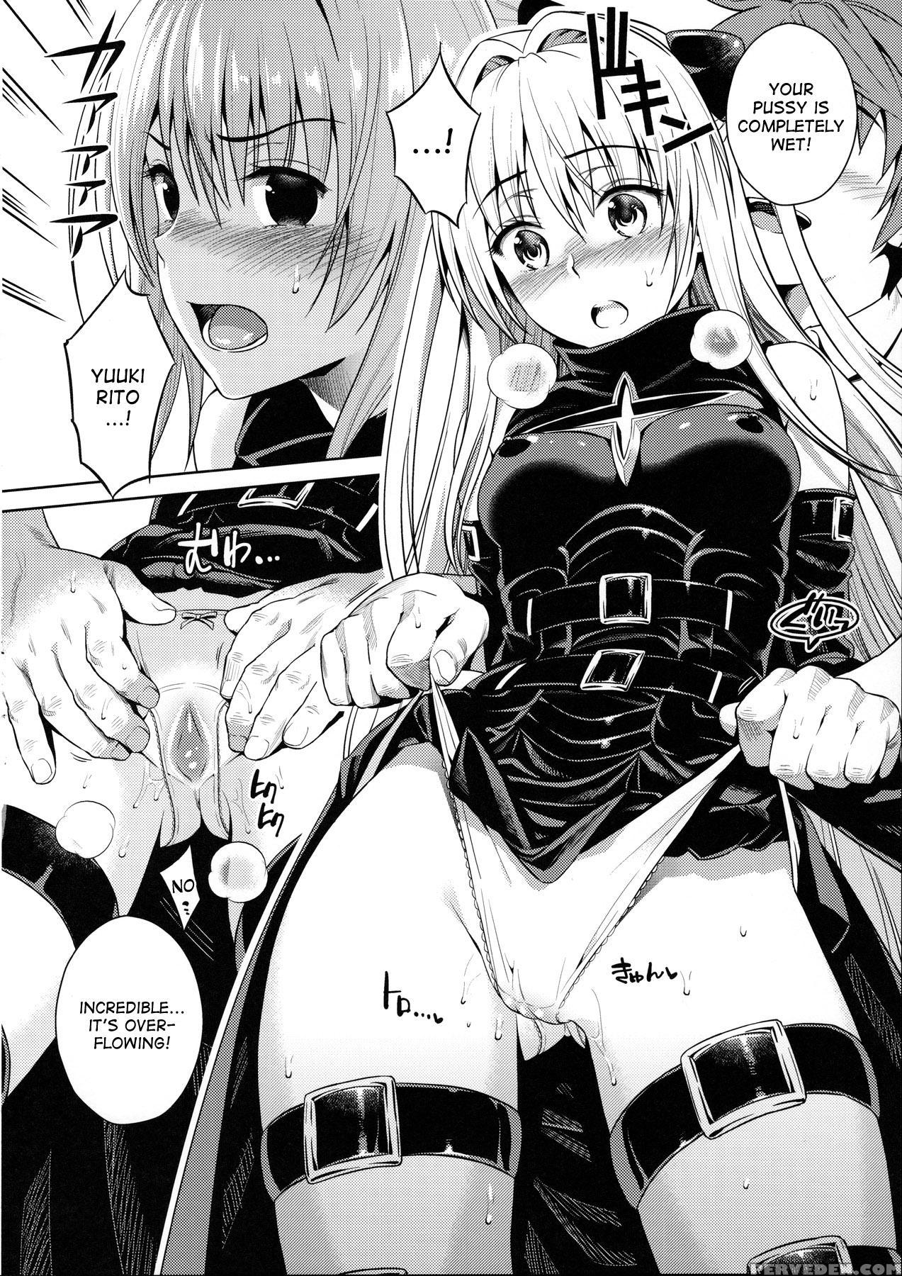(c90) [maniac Street (sugaishi)] Trans Generation (to Love-ru) [english] [desudesu] 1