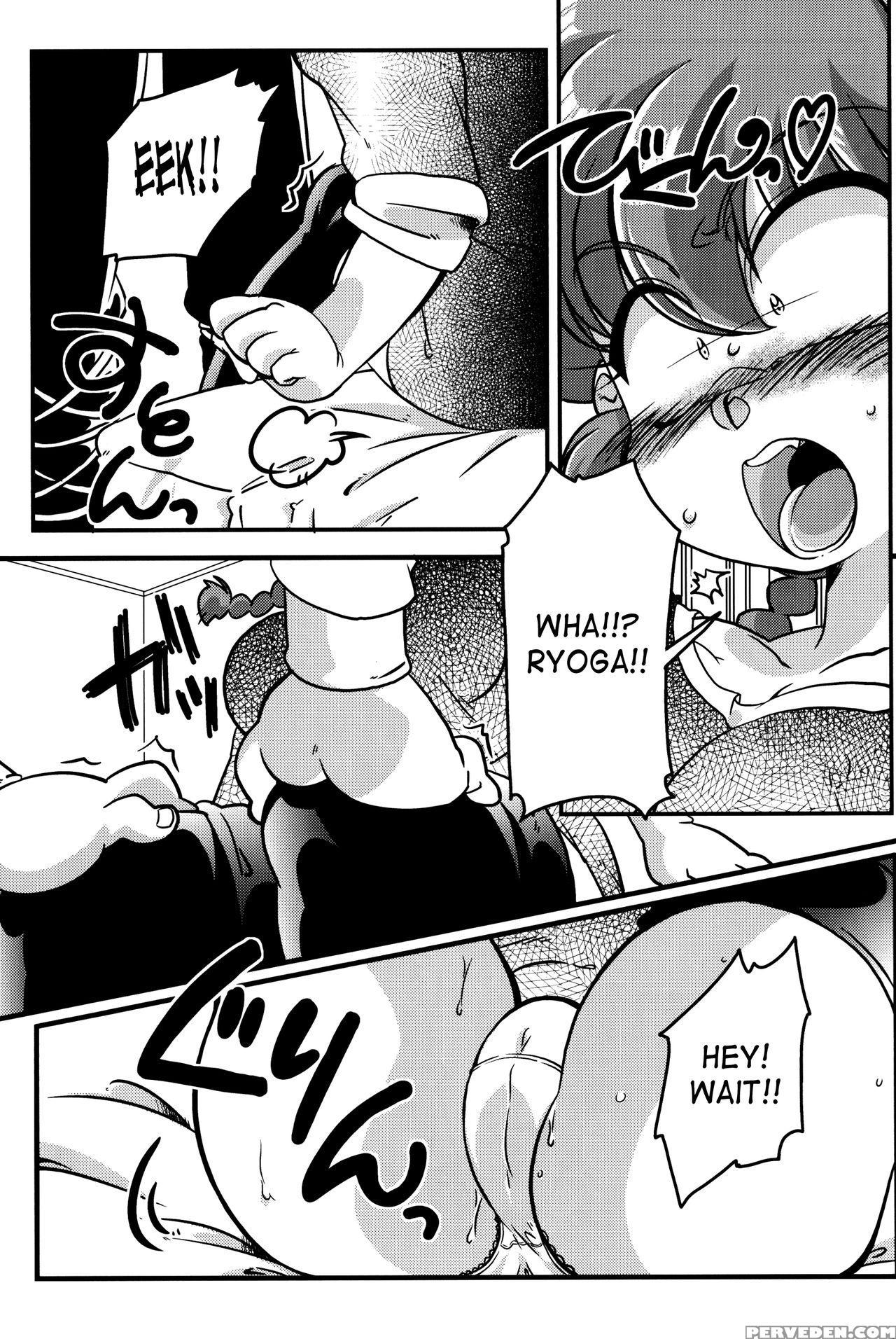 (c90) [marin (suzusato Rinka, Mage)] Kokoro Ni Zokuzoku Agetai! (ranma 1 2) [english] [saha] 1