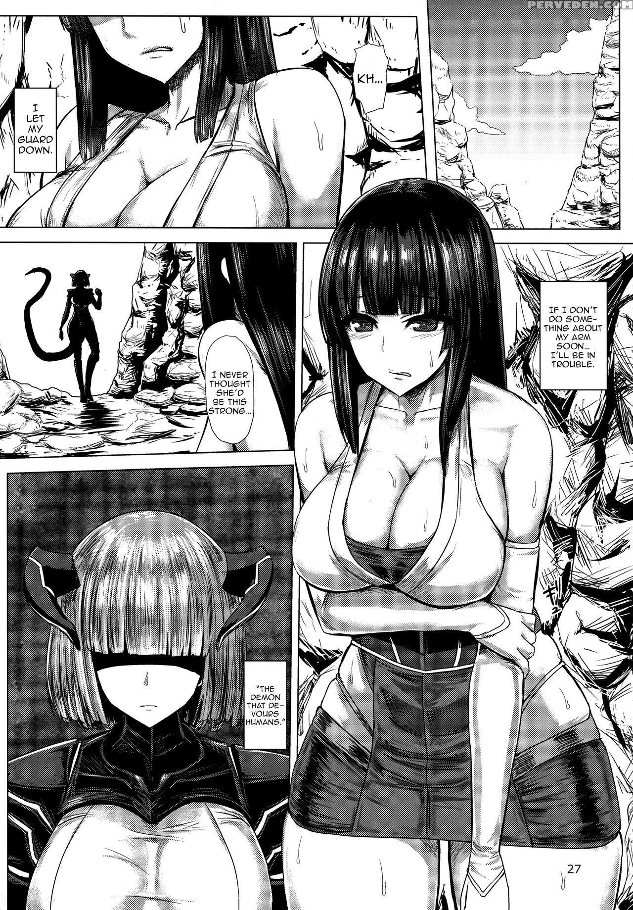 (c90) [marunomare (ishimiso, Taku)] Pyua Nomi! Fes [english] [zero Translations] 1